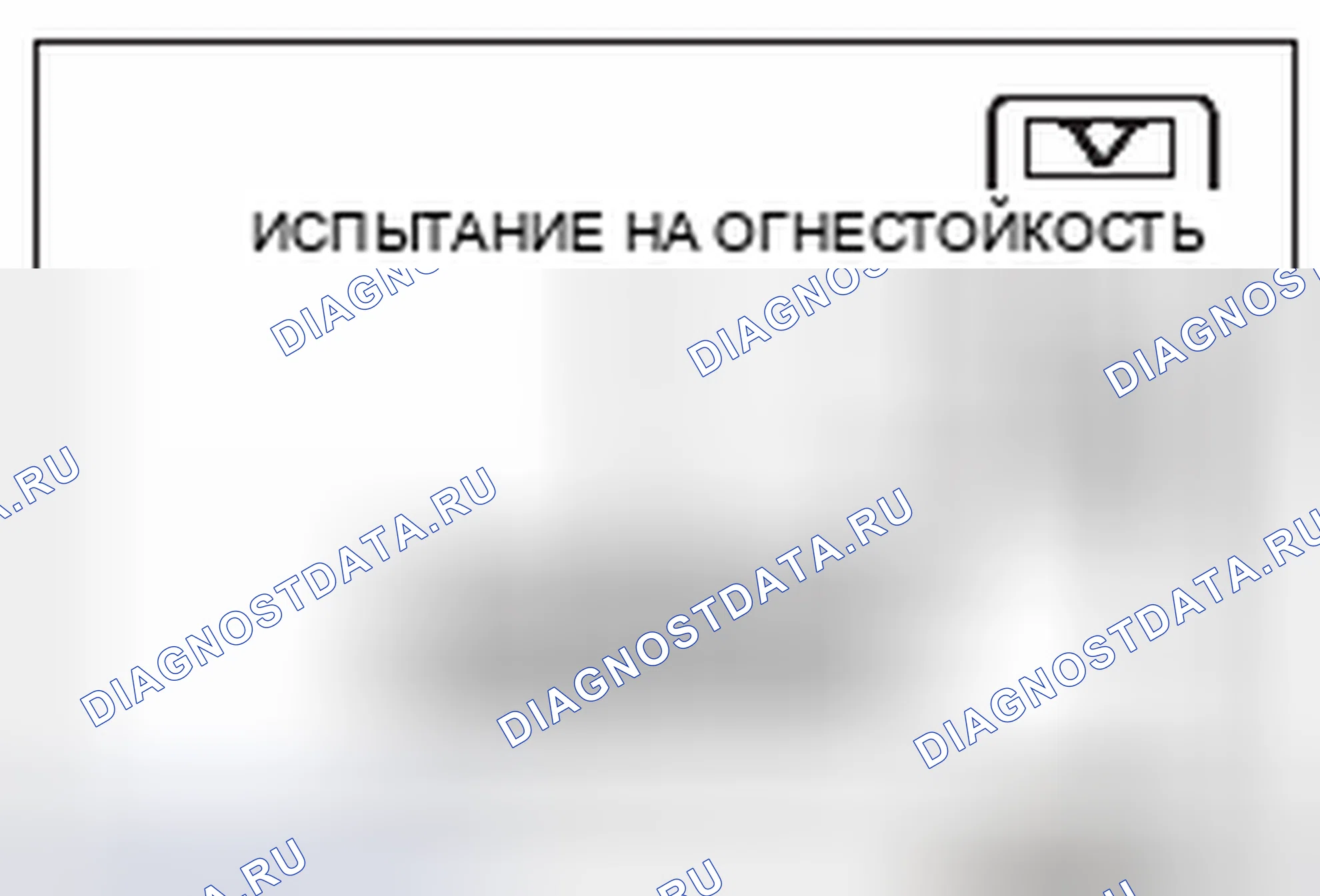 Рис. 691. Mitsubishi Lancer Ralliart X рестайлинг