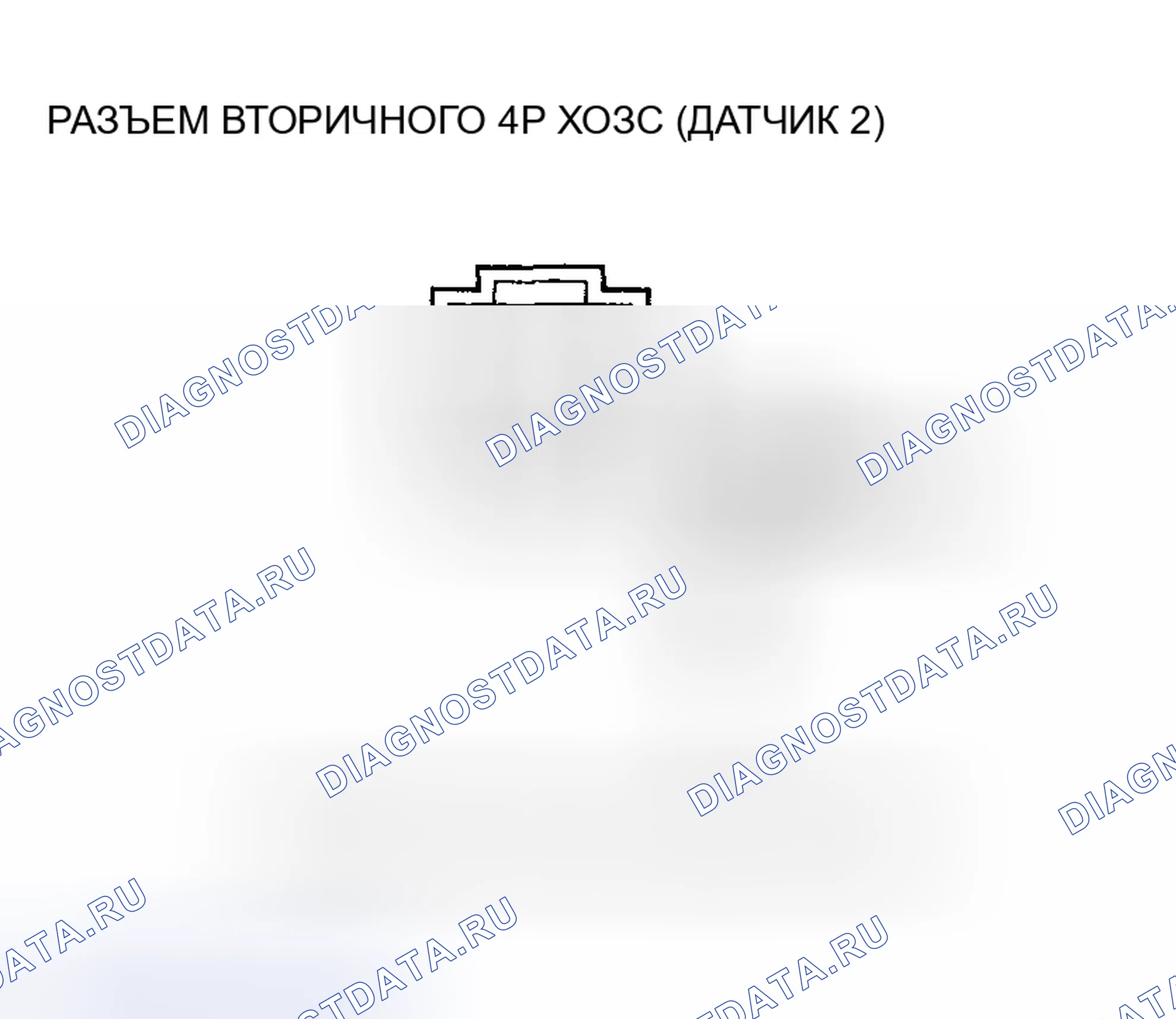 Рис. 115. Honda CR-V II