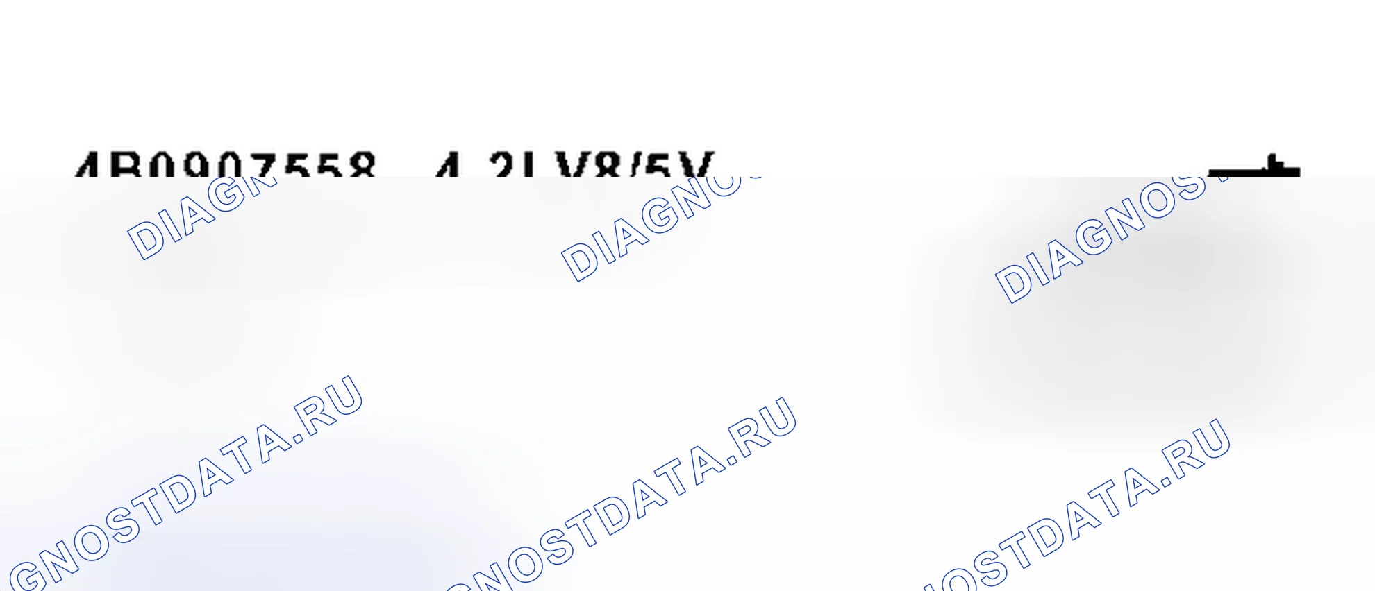Рис. 122: Составьте кодовое число следующим образом (пример). Audi S6 C5