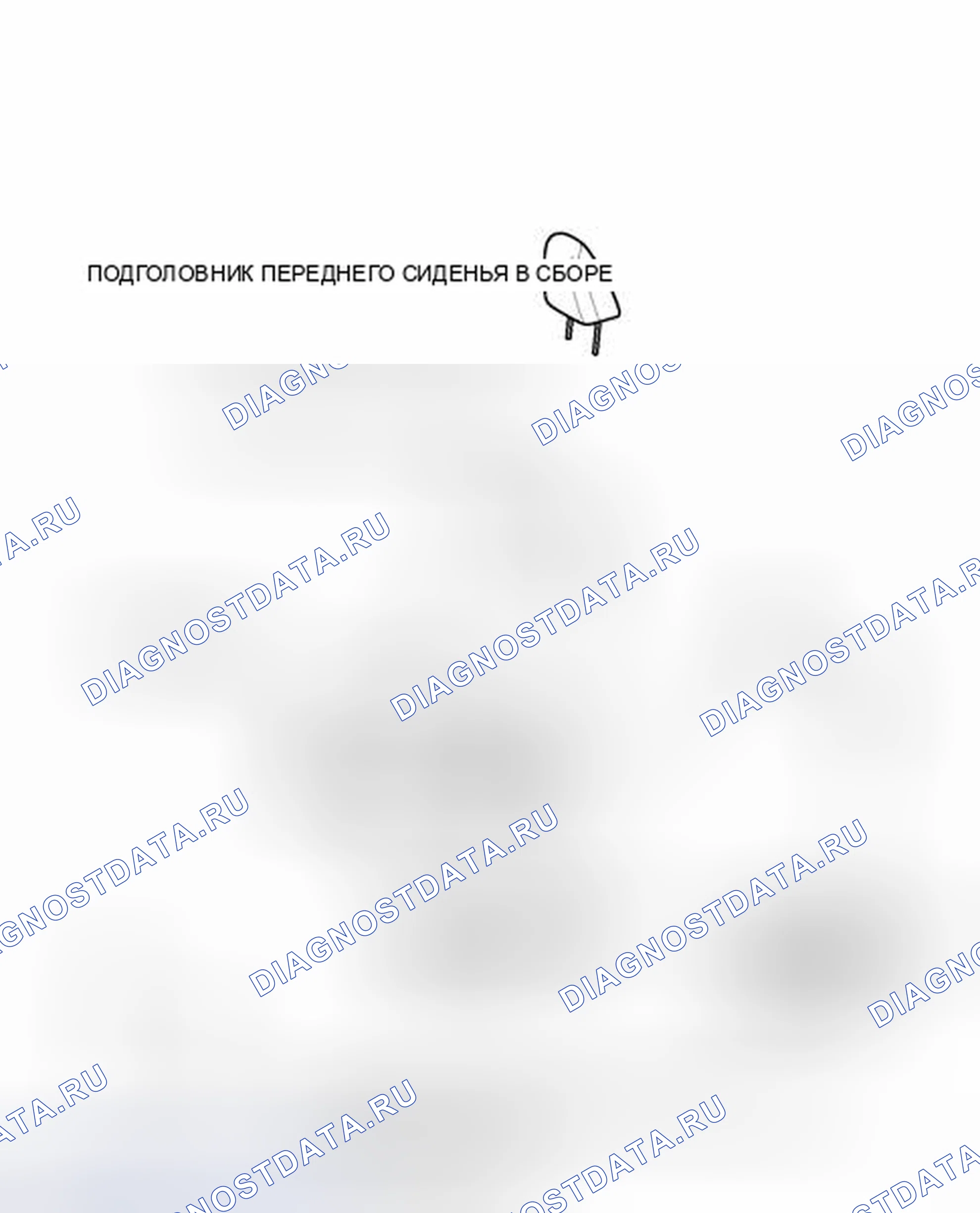 Рис. 5: ИЛЛЮСТРАЦИЯ. Scion tC II рестайлинг