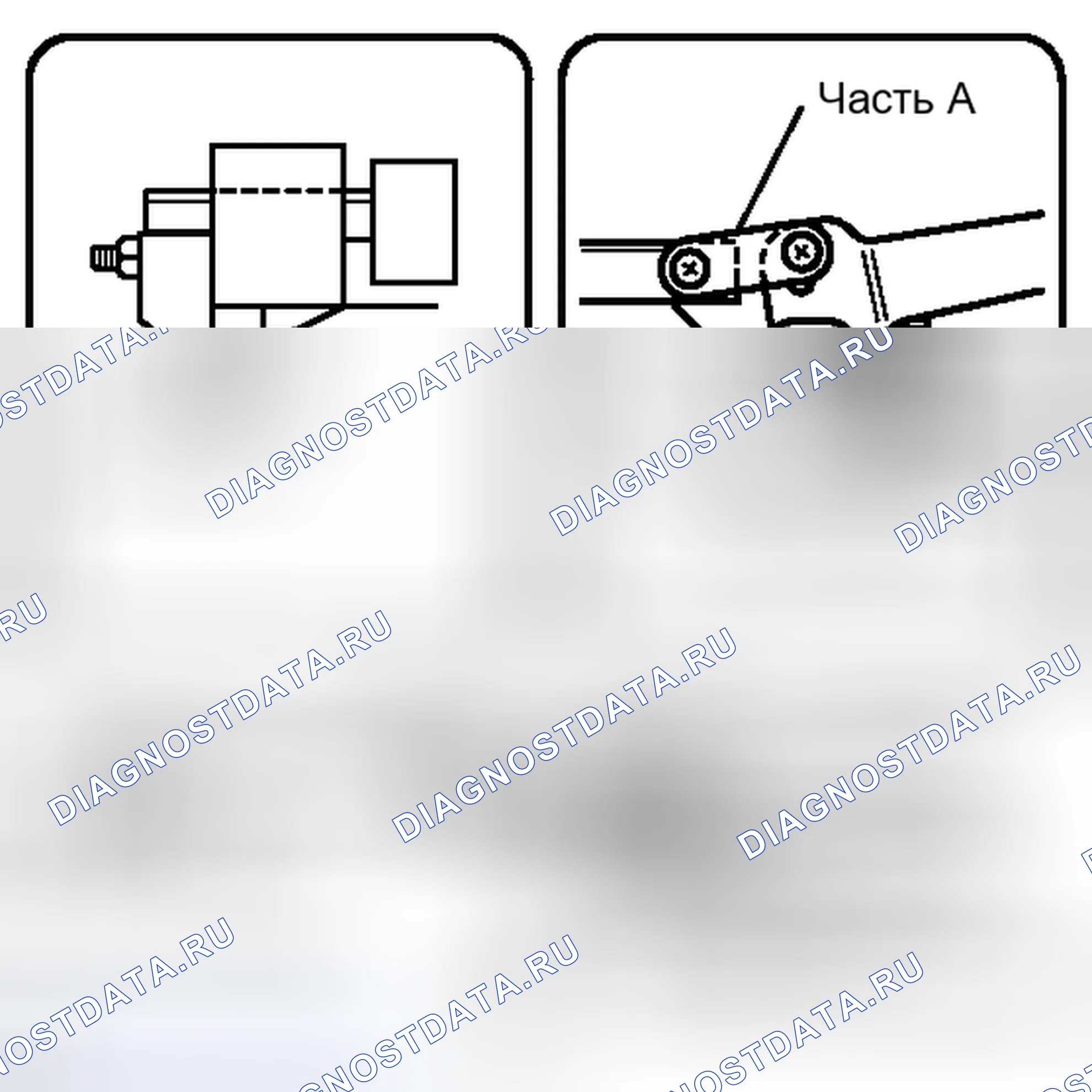 Рис. 30. Haval H6S I