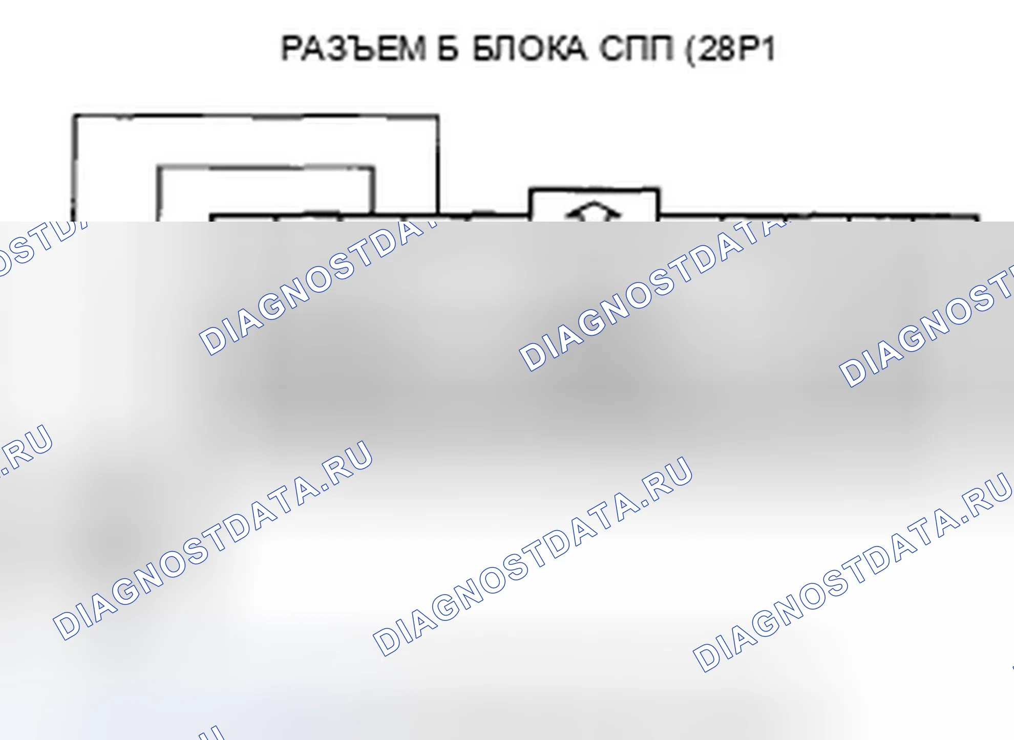 Рис. 65. Honda Civic VIII