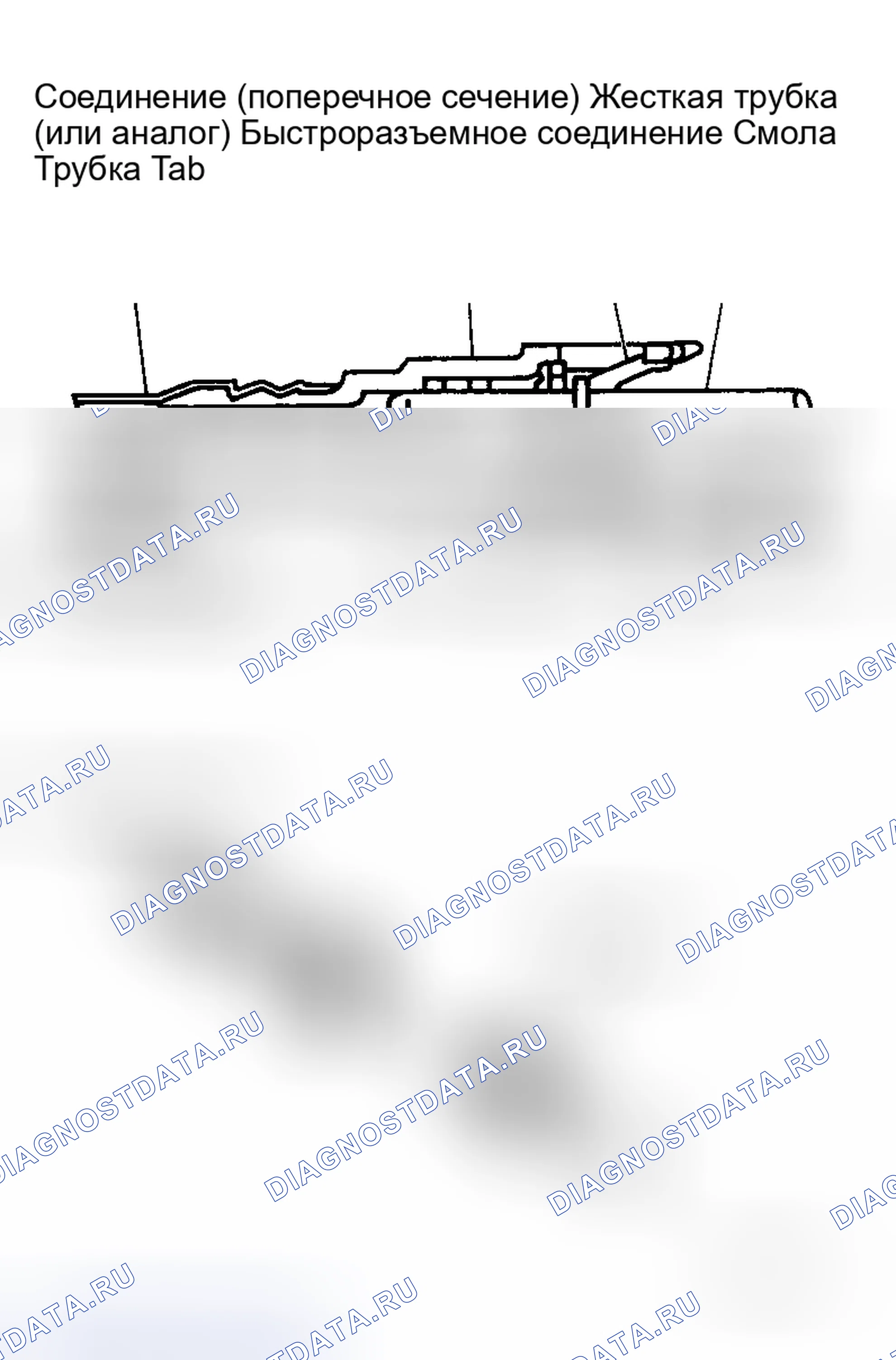 Рис. 6. Honda Logo I