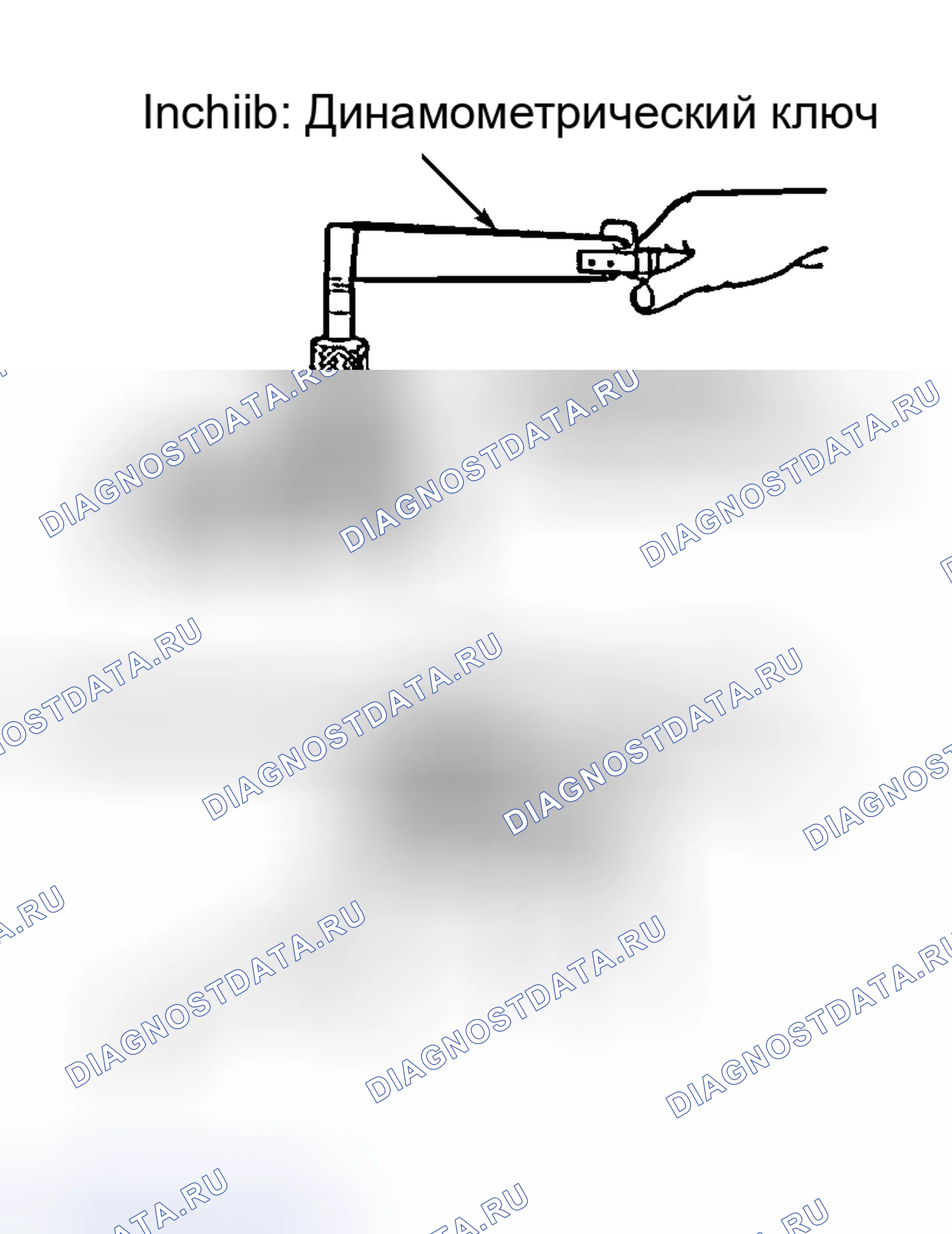 Рис. 20. Geely Xingyue S I