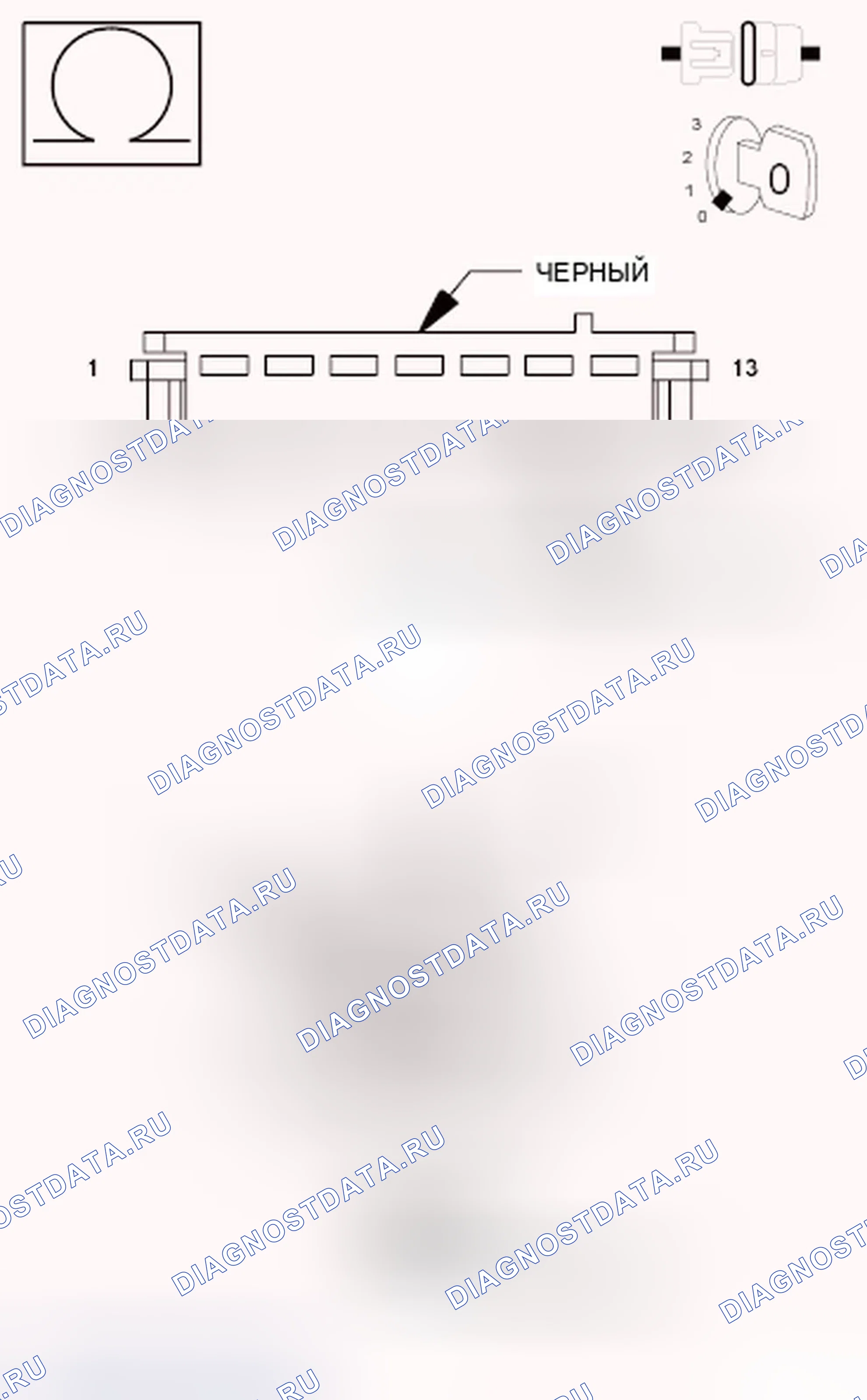 Рис. 58. Dodge Avenger II рестайлинг