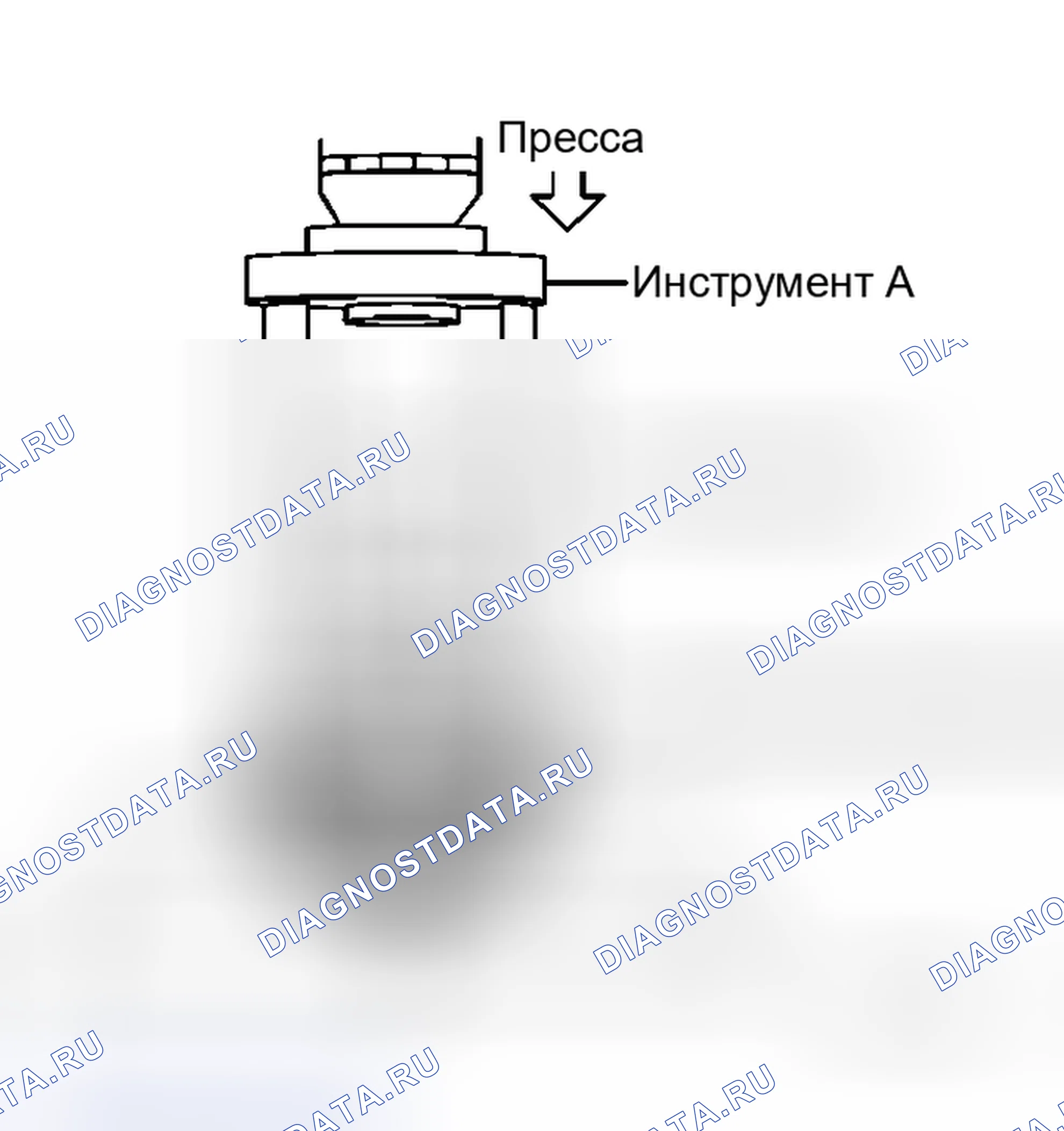 Рис. 337: Передний корпус. Honda N-WGN I