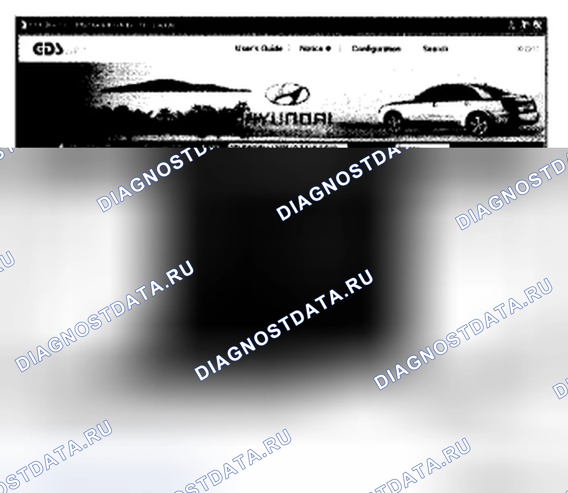Рис. 136. Hyundai Genesis I