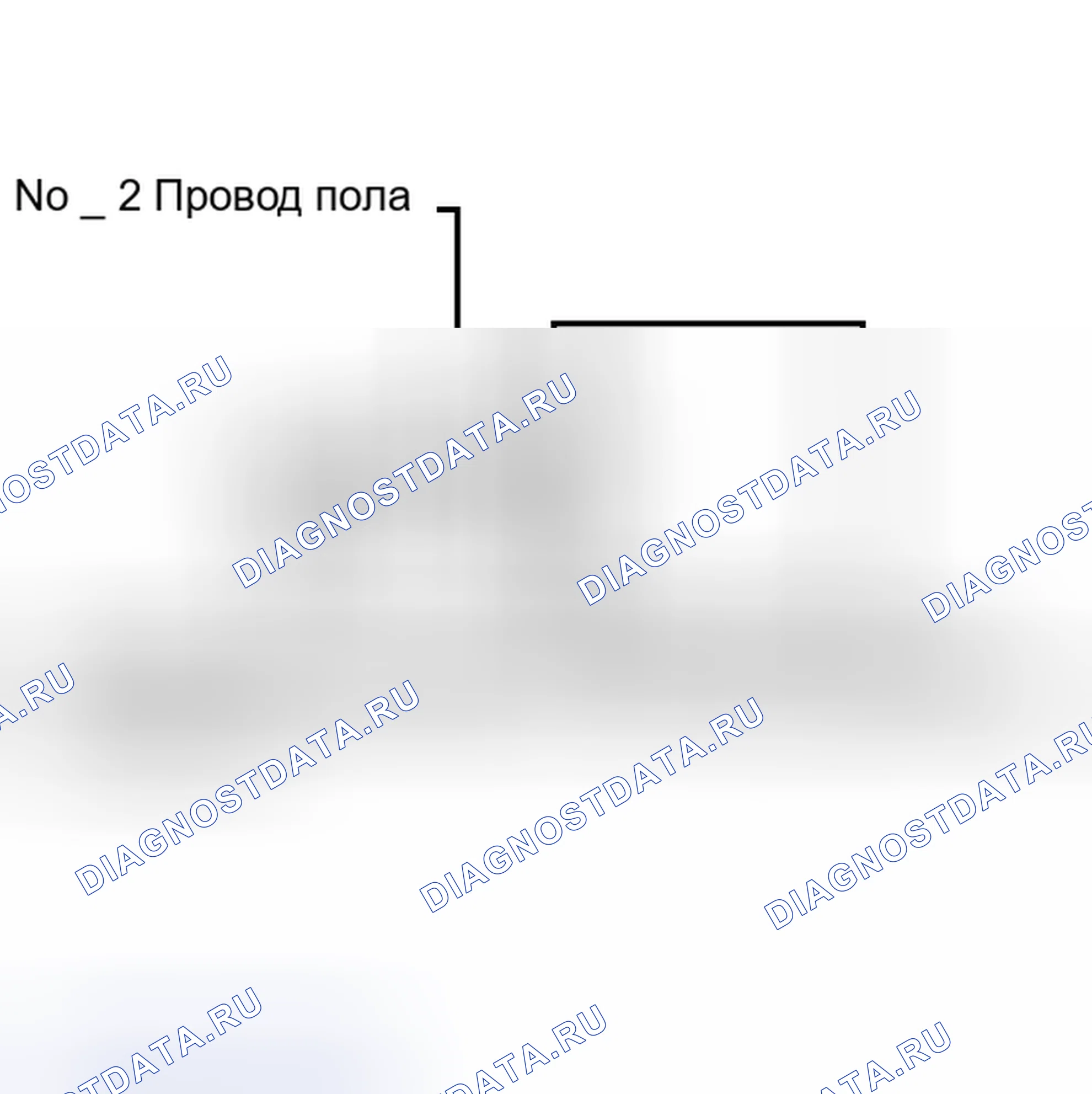 Рис. 363: ПРОЦЕДУРА. Lexus IS F I