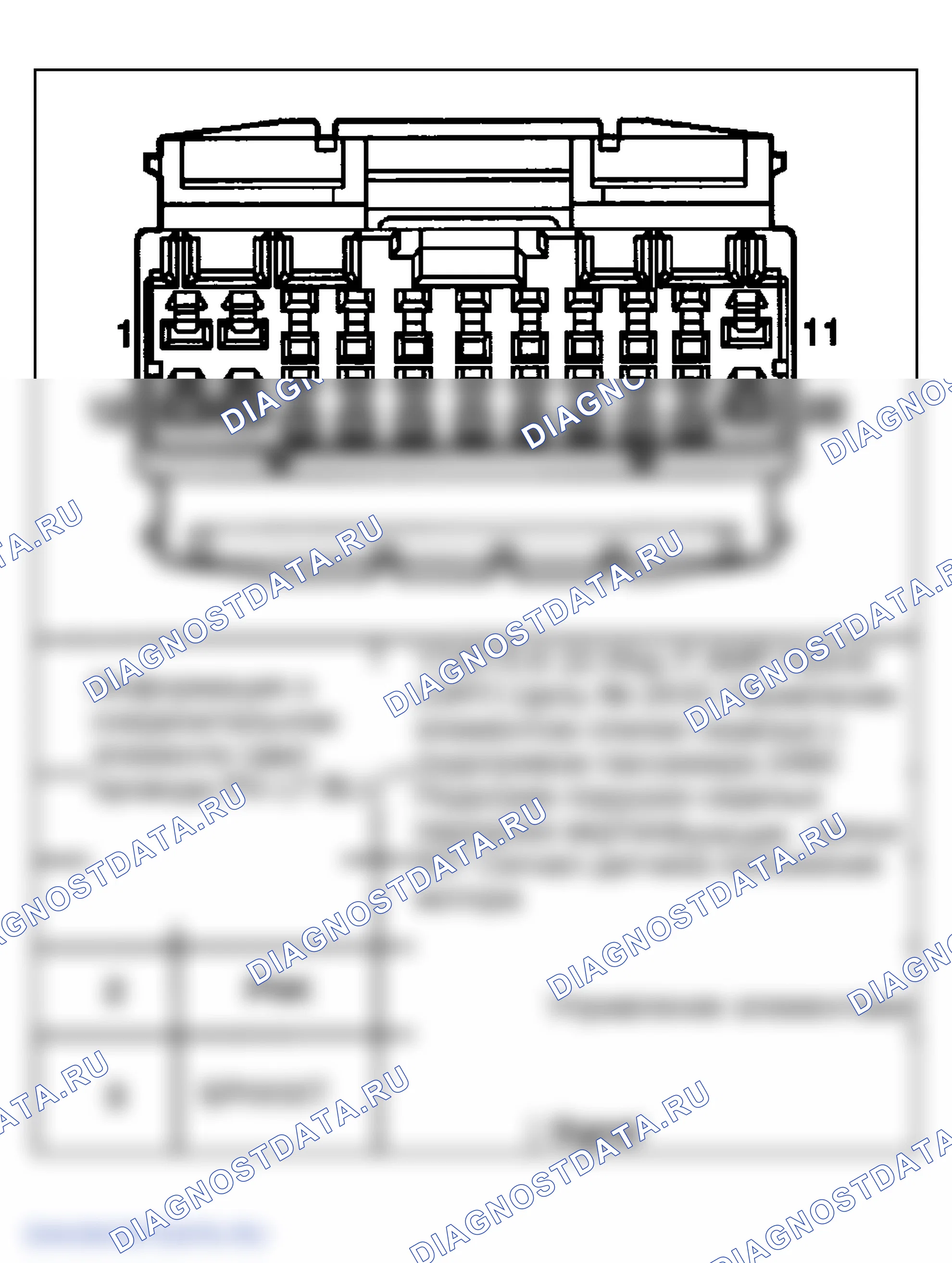 Рис. 29. GMC Sierra 1500 HD 