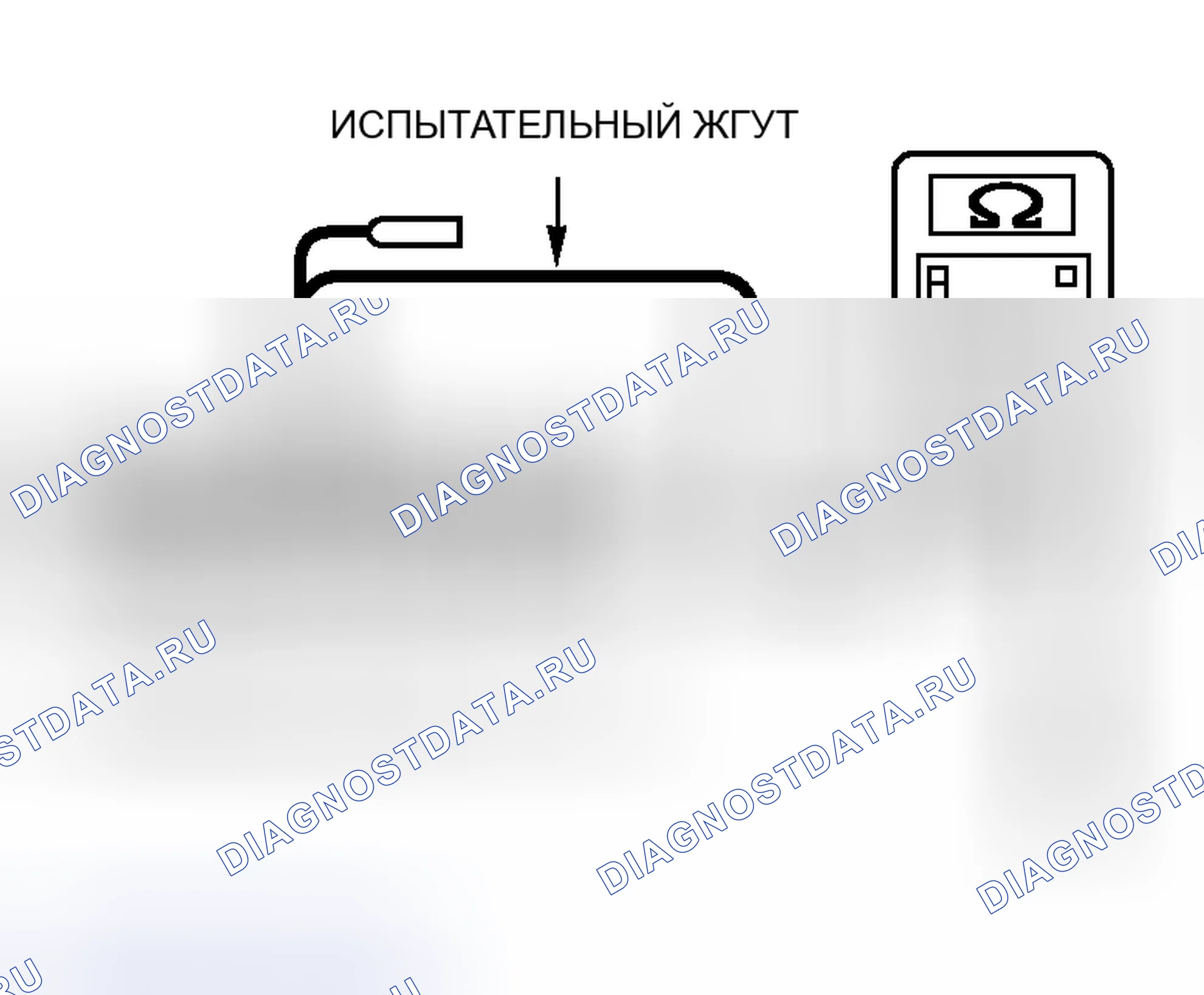 Рис. 85. Honda Freed+ I