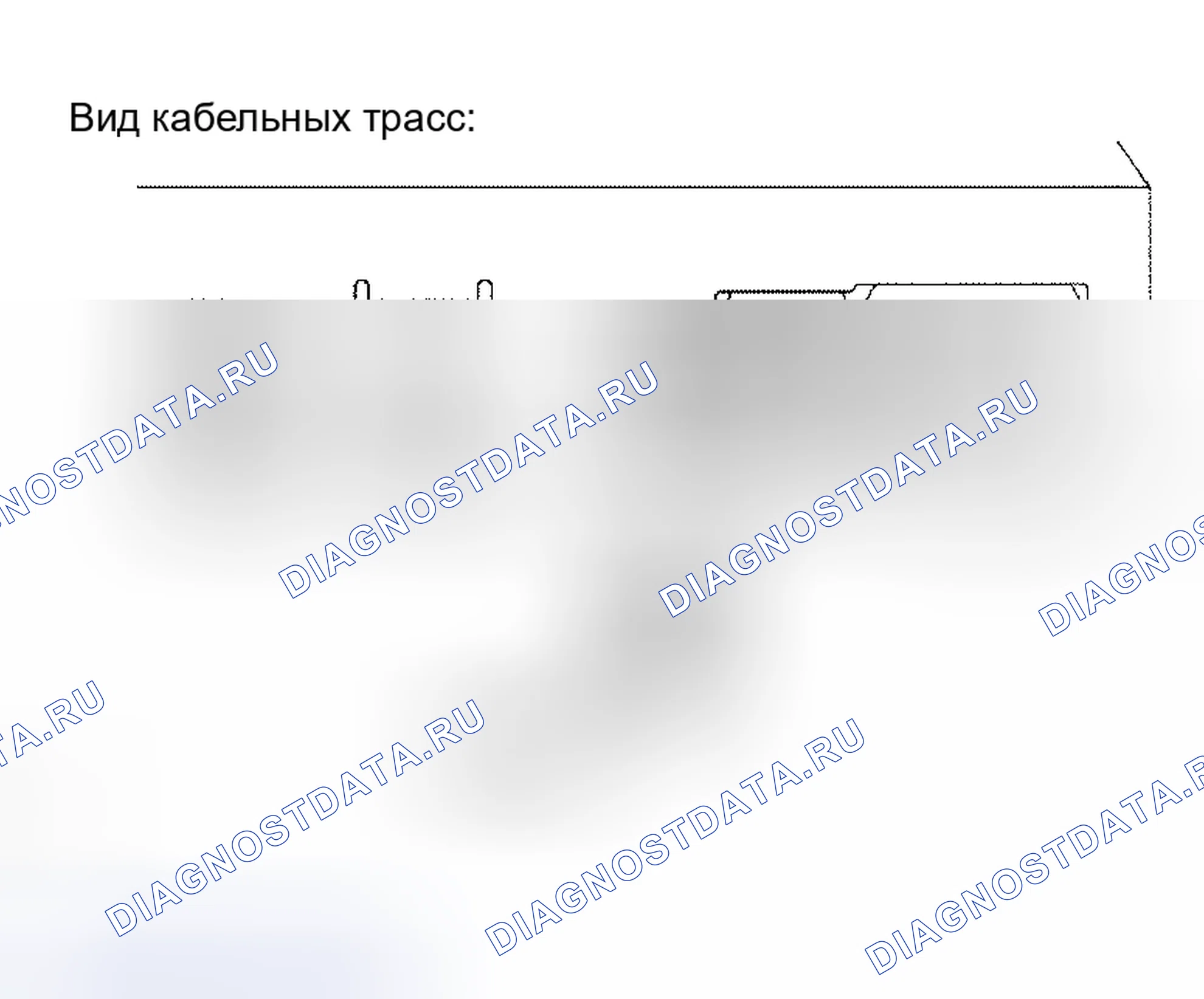 Рис. 144: ПРОЦЕДУРА ПРОВЕРКИ. Honda Accord VI