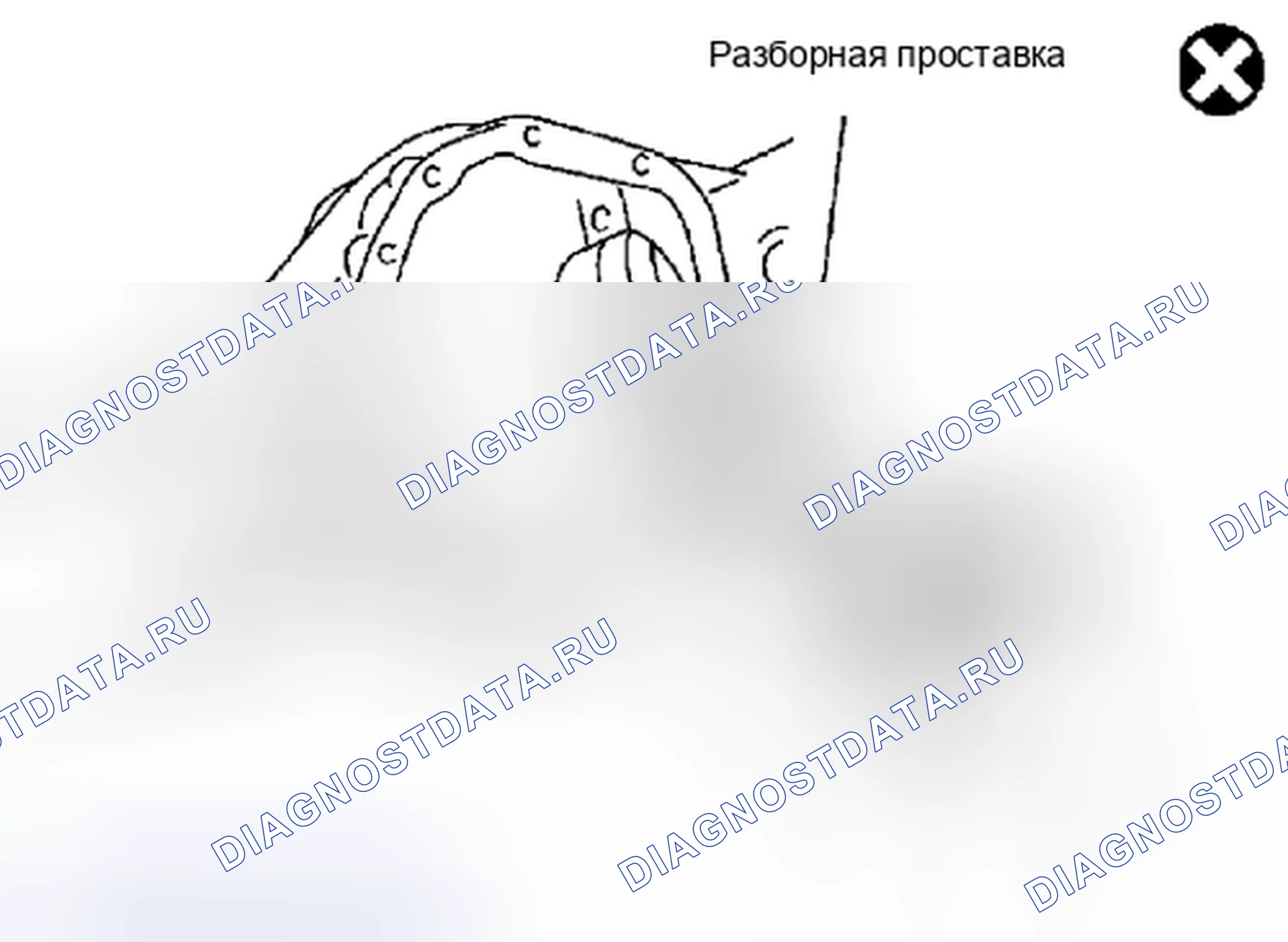 Рис. 370. Suzuki Equator I