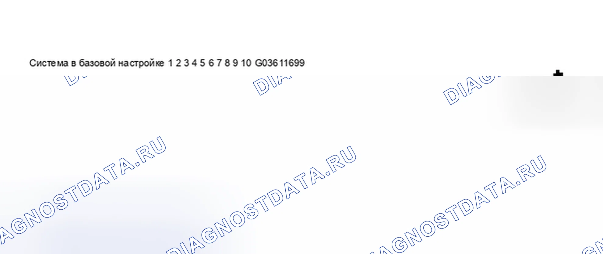 Рис. 129: Окно VAG Scan Tool дисплей - Basic Setting, Scan Tool Function 04 (3 из 4). Audi A6 C5 рестайлинг