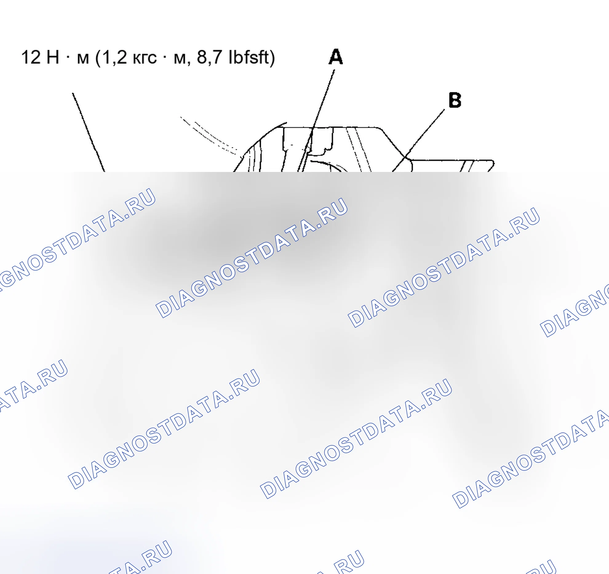 Рис. 213: Замена датчика Ckp. Honda CR-V II