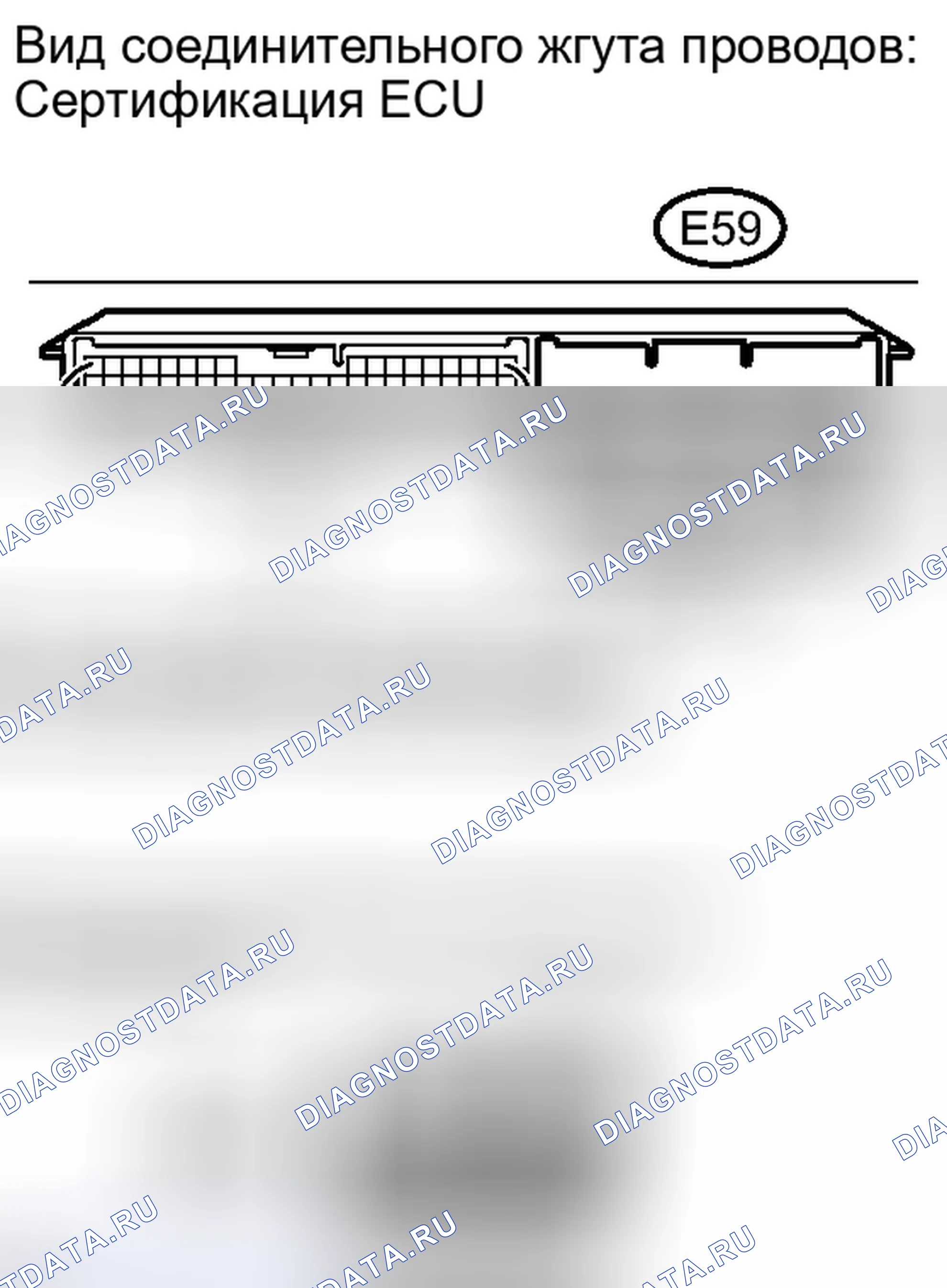 Рис. 141. Toyota Camry XV40 рестайлинг