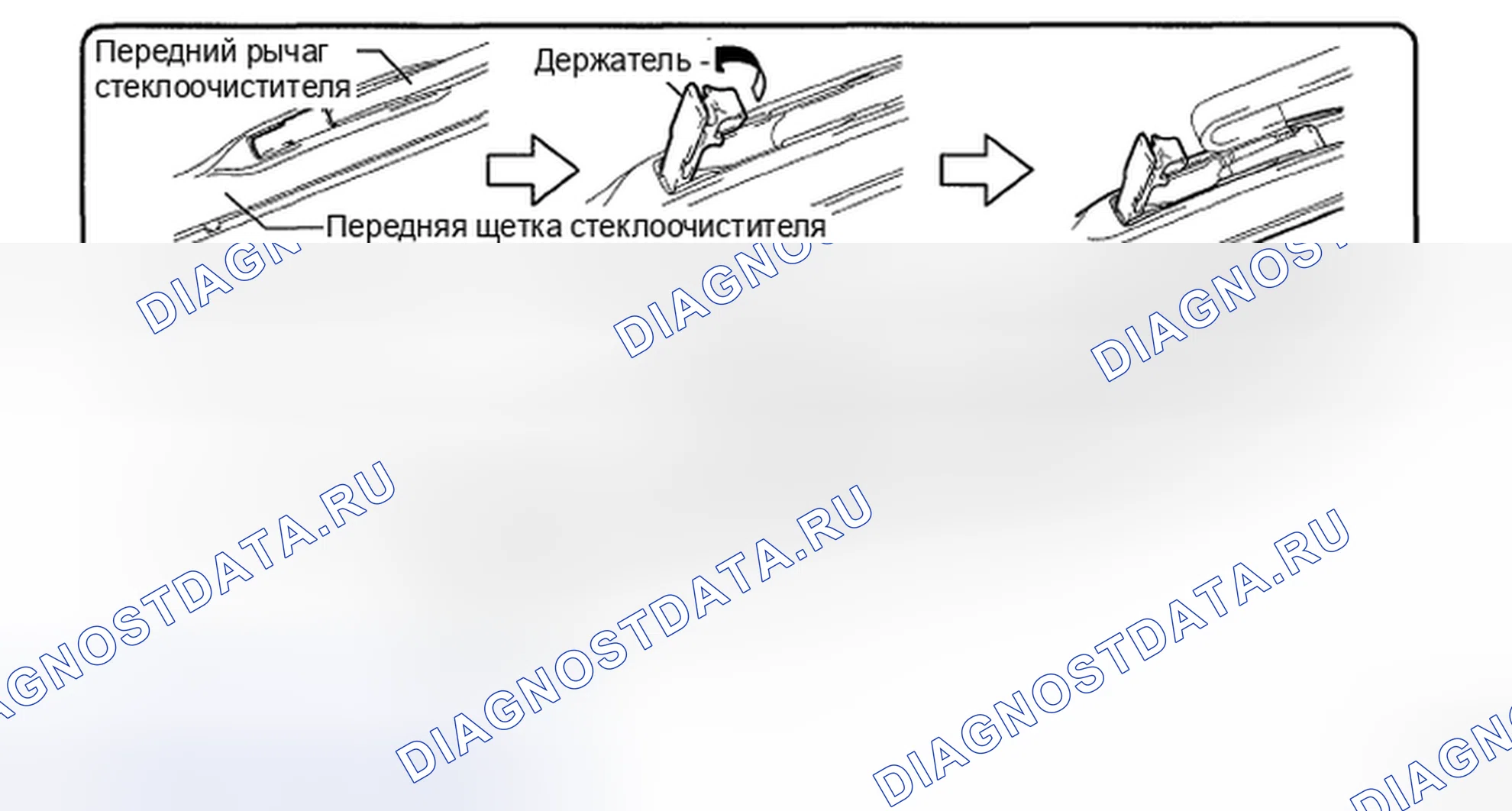 Рис. 45: ДЕМОНТАЖ. Toyota Highlander II