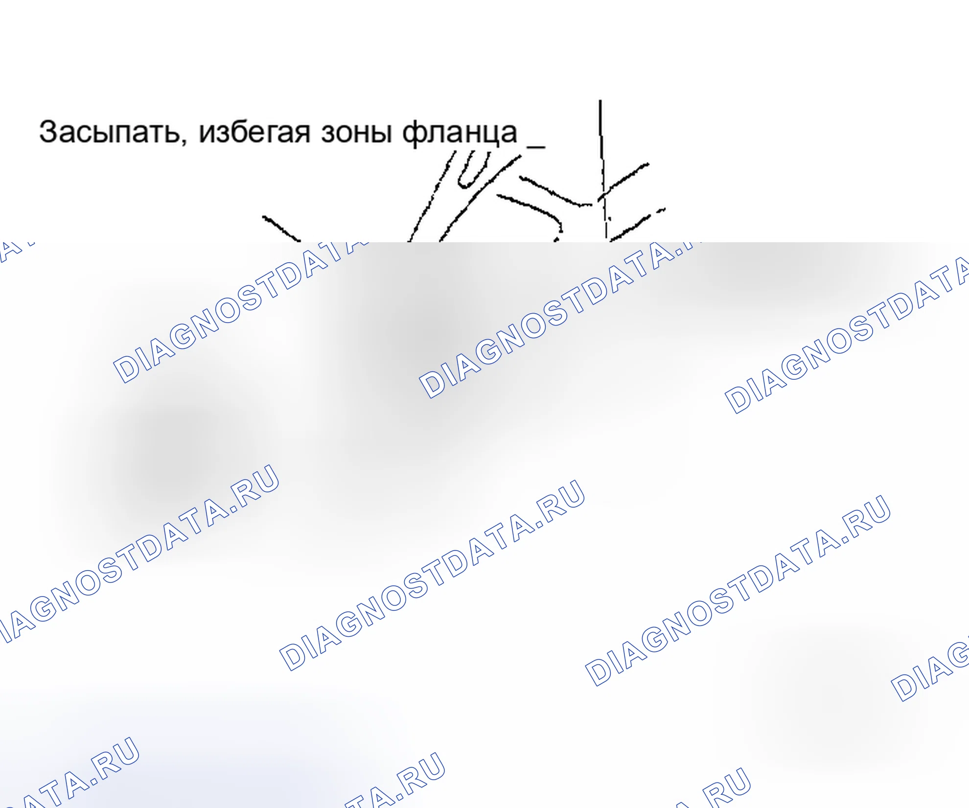 Рис. 175. Honda NSX I