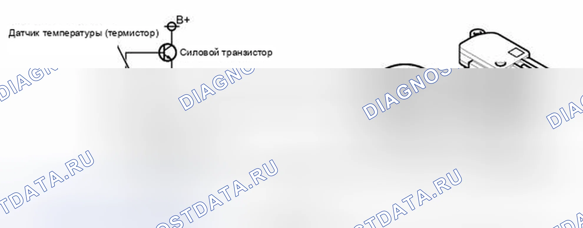 Рис. 434: ОПИСАНИЕ тестирования и диагностики систем управления двигателя. Toyota RAV4 III рестайлинг