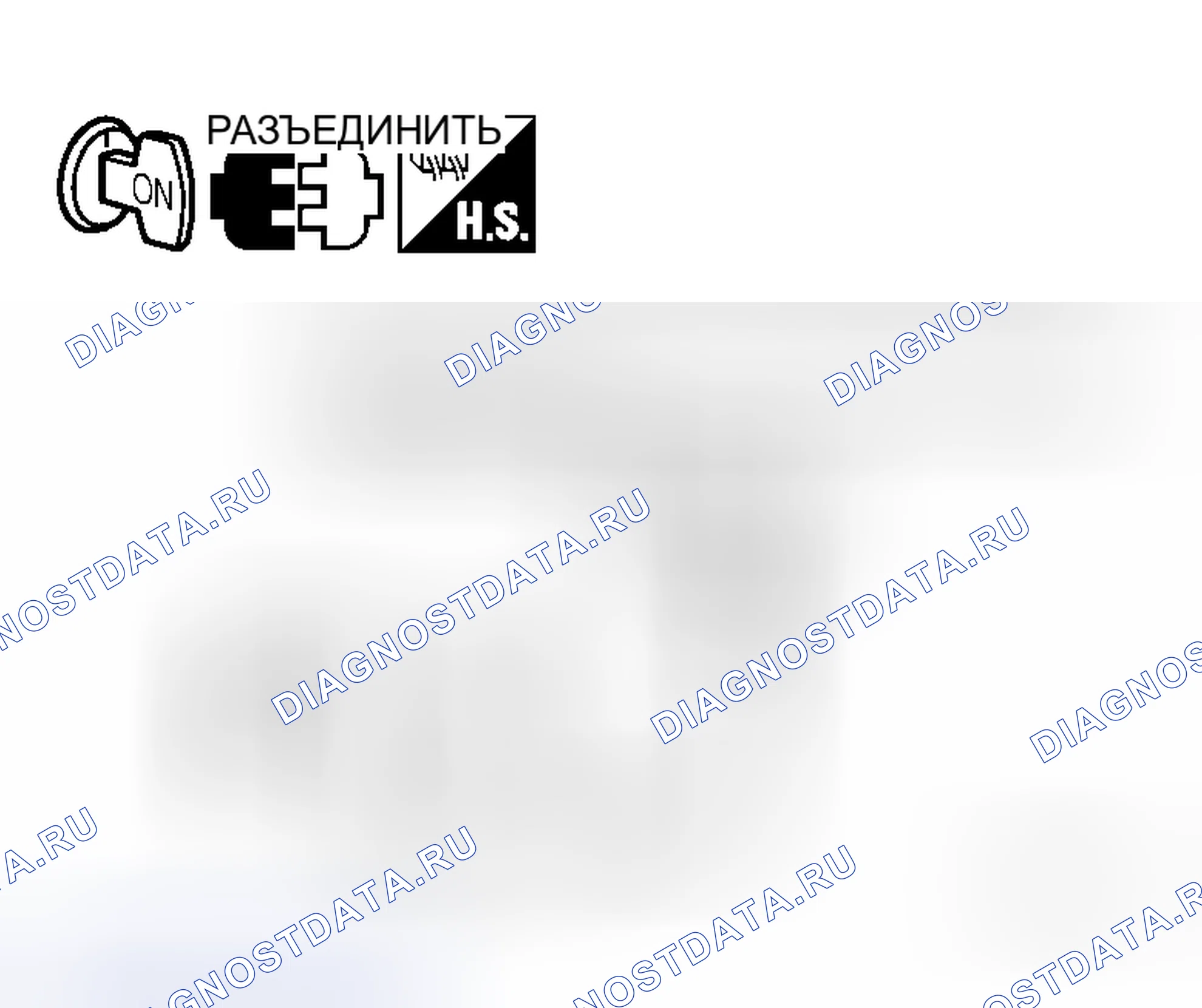 Рис. 182. Honda Odyssey I