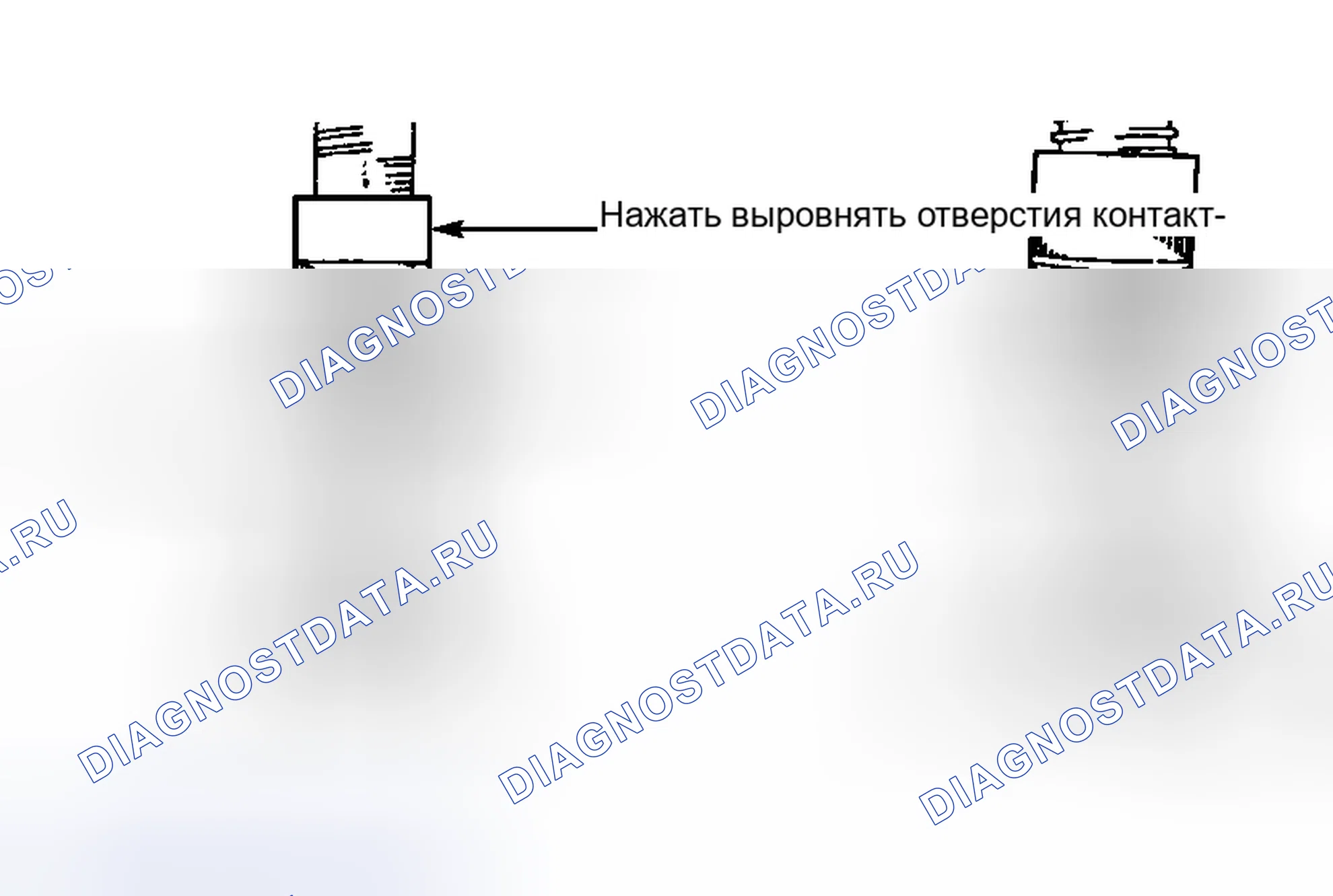 Рис. 7: Установка. Mazda MX-6 I