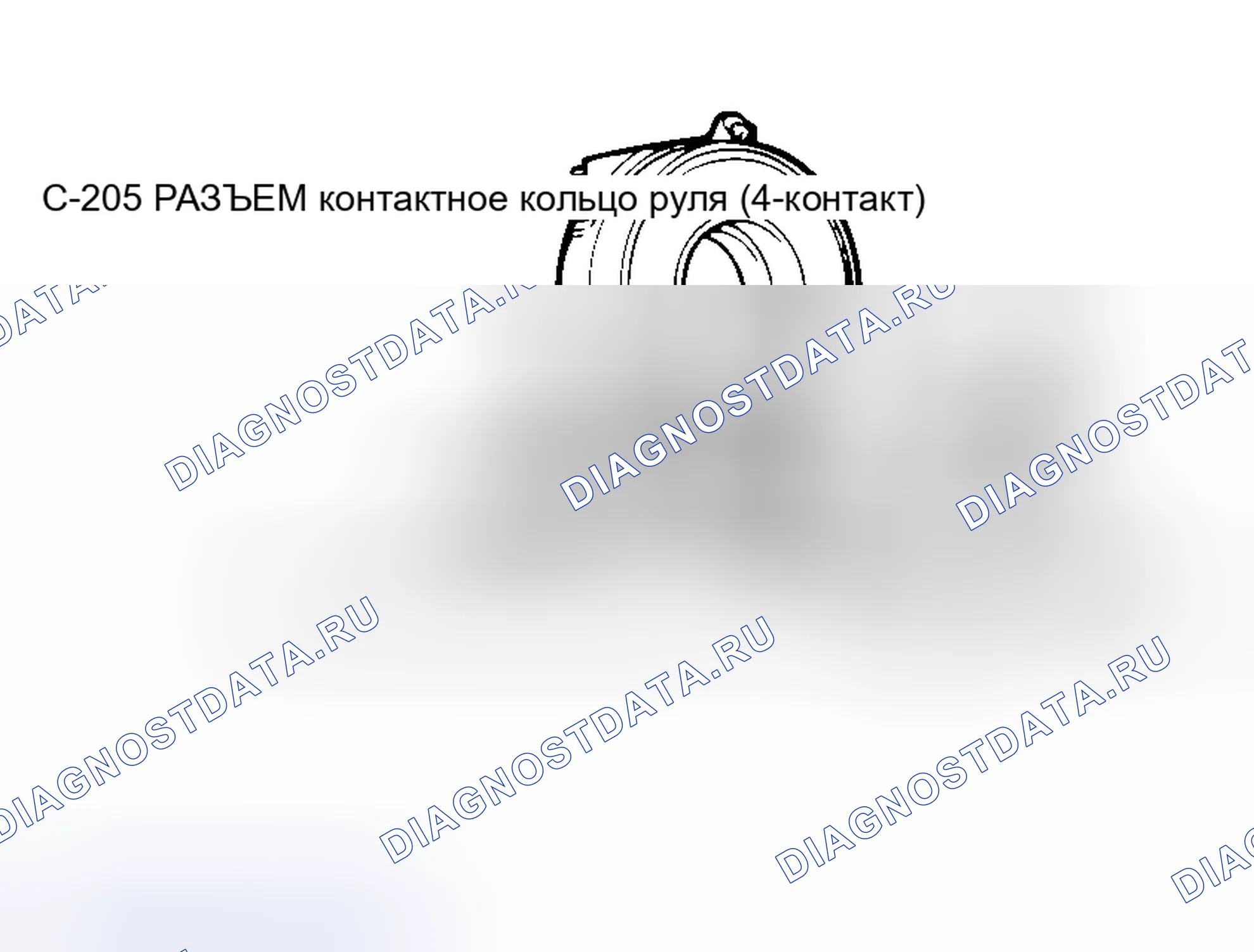 Рис. 564: РАЗМЕЩЕНИЕ ВНУТРИ ТРАНСПОРТНОГО СРЕДСТВА (ПРИ УТИЛИЗАЦИИ ТРАНСПОРТНОГО СРЕДСТВА) <МОДУЛЬ ПОДУШКИ БЕЗОПАСНОСТИ ВОДИТЕЛЯ>. Mitsubishi Lancer Evolution IX