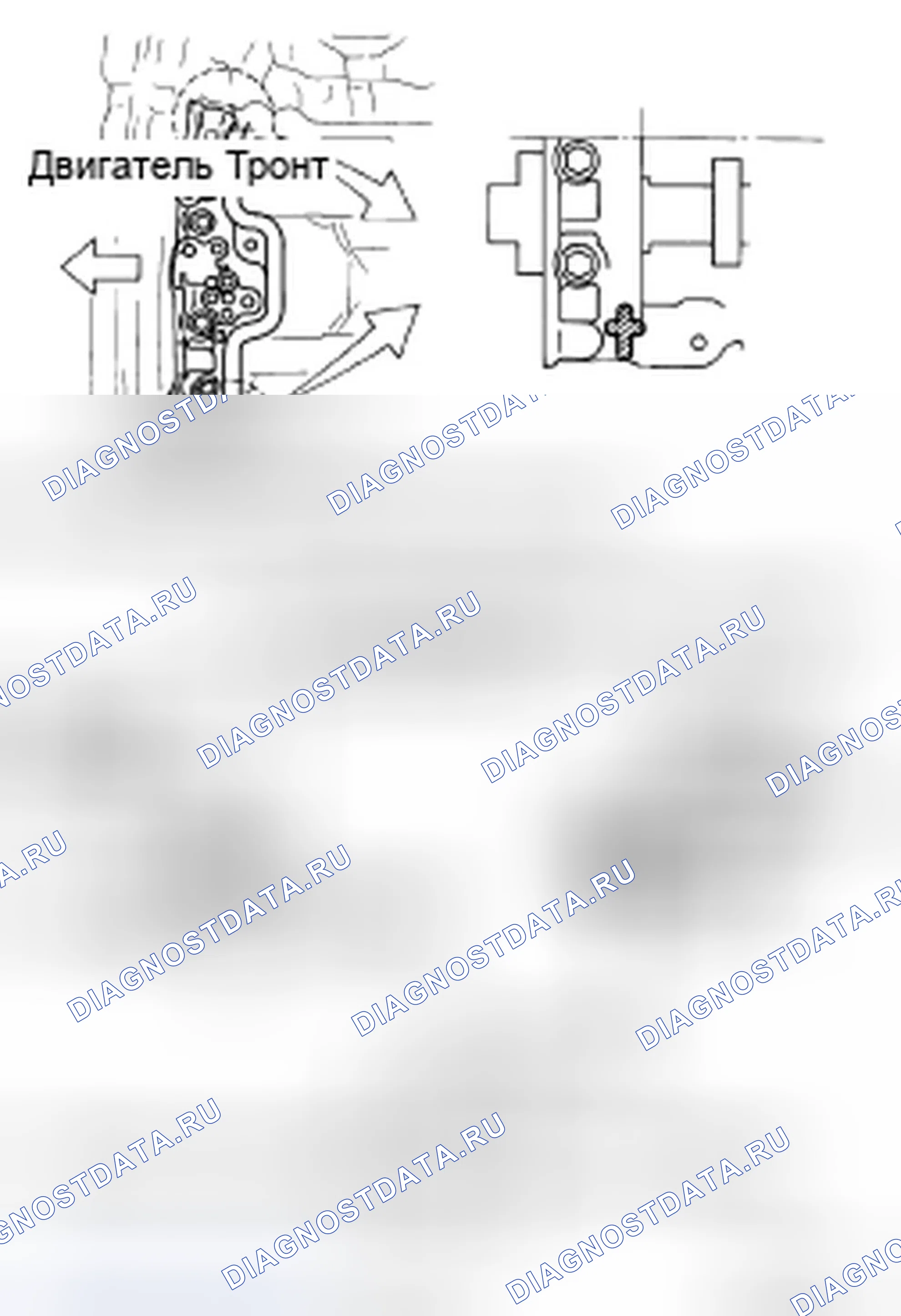 Рис. 269: УСТАНОВКА. Infiniti FX35 I рестайлинг