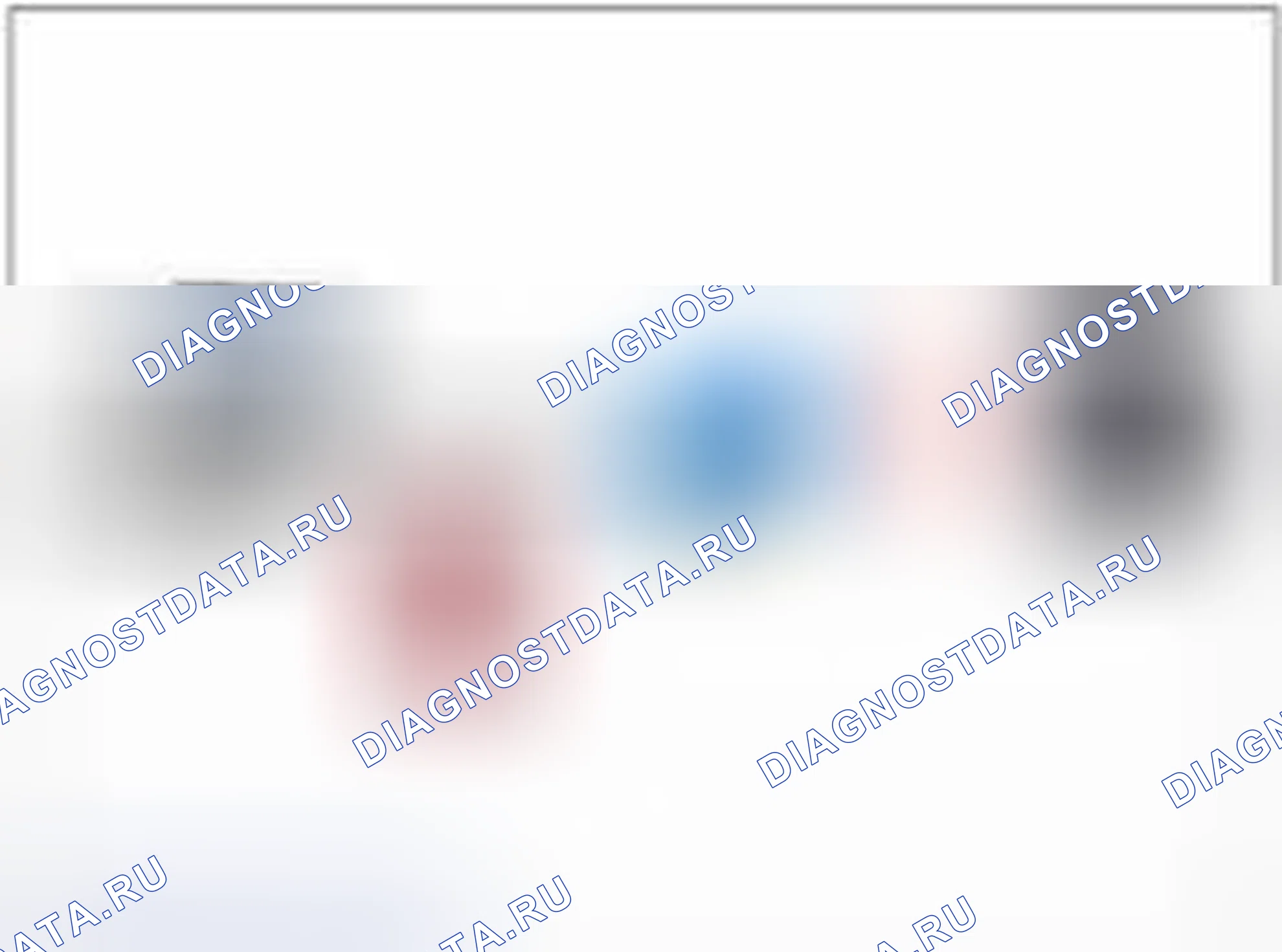 Рис. 107: Мониторинг данных GDS. BMW 6 серия F06/F13/F12