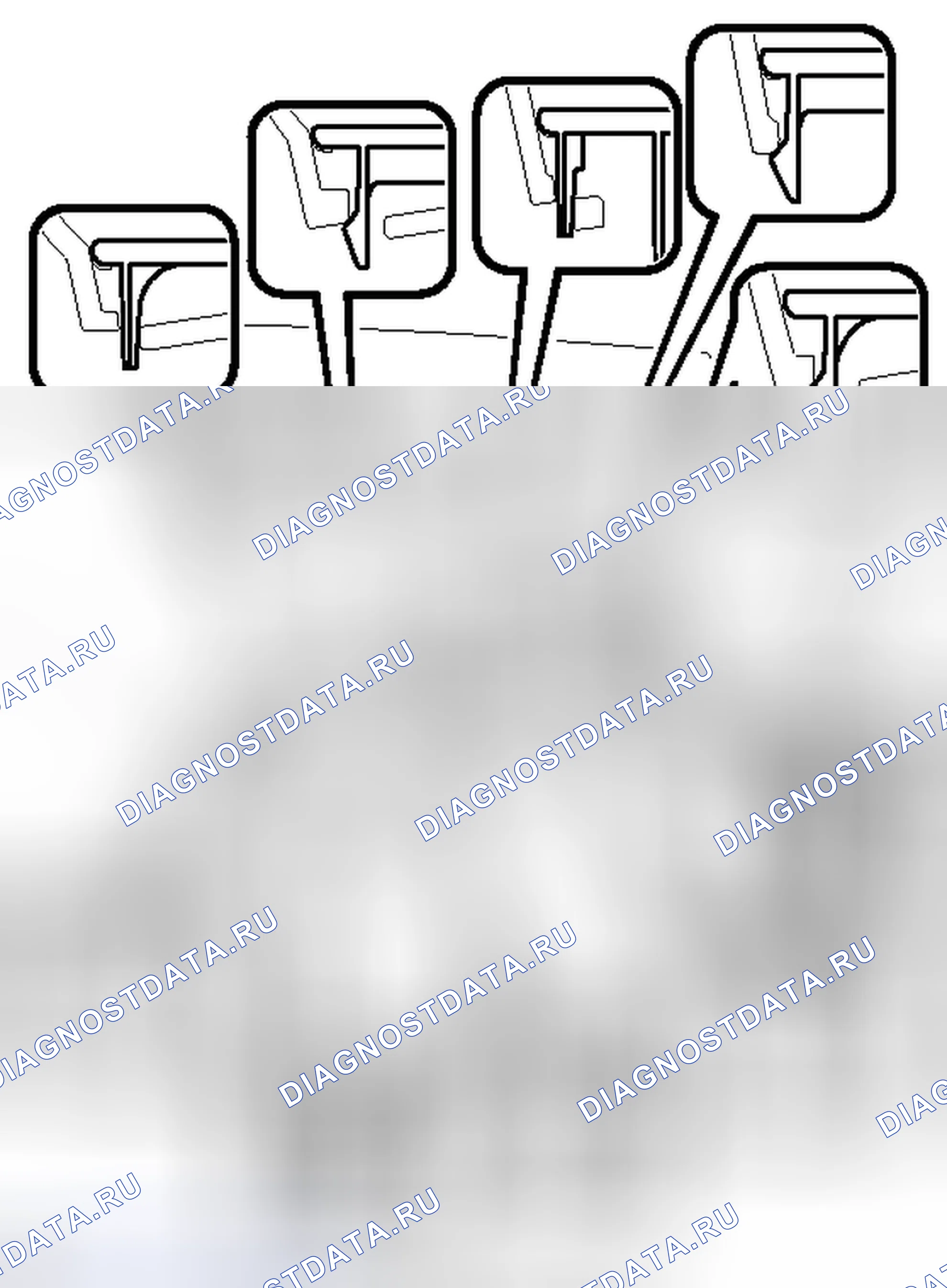 Рис. 40. Honda Accord V