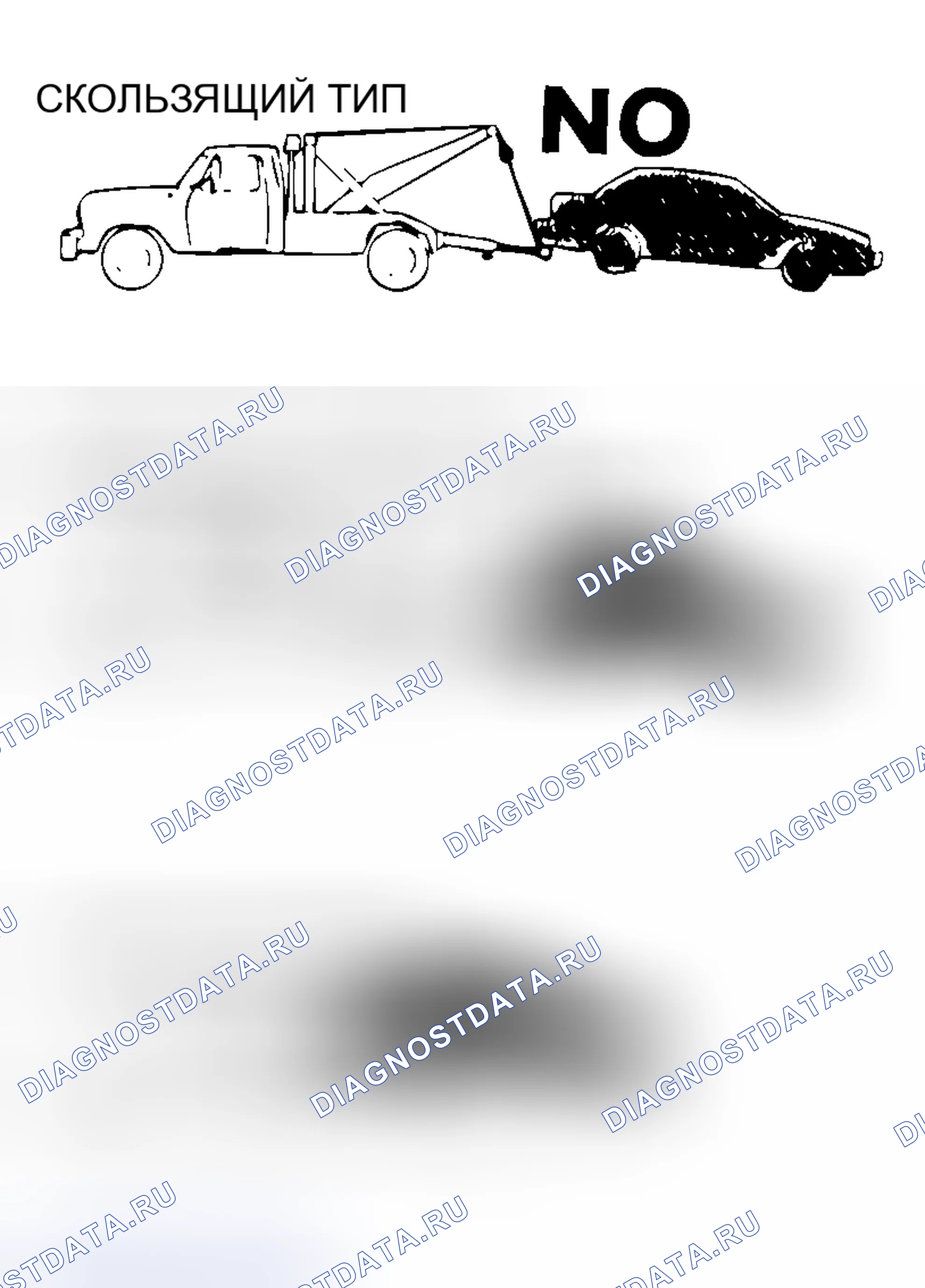 Рис. 155. Mitsubishi Lancer IX рестайлинг