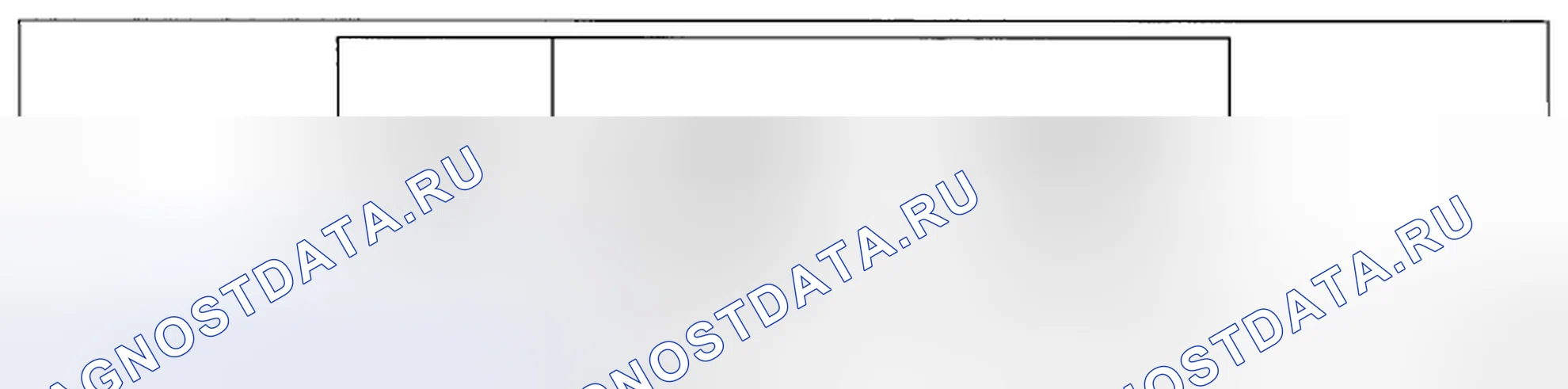Рис. 167: Идентификация дистанционного датчика (дистанционный датчик для программирования). Mazda CX-5 I