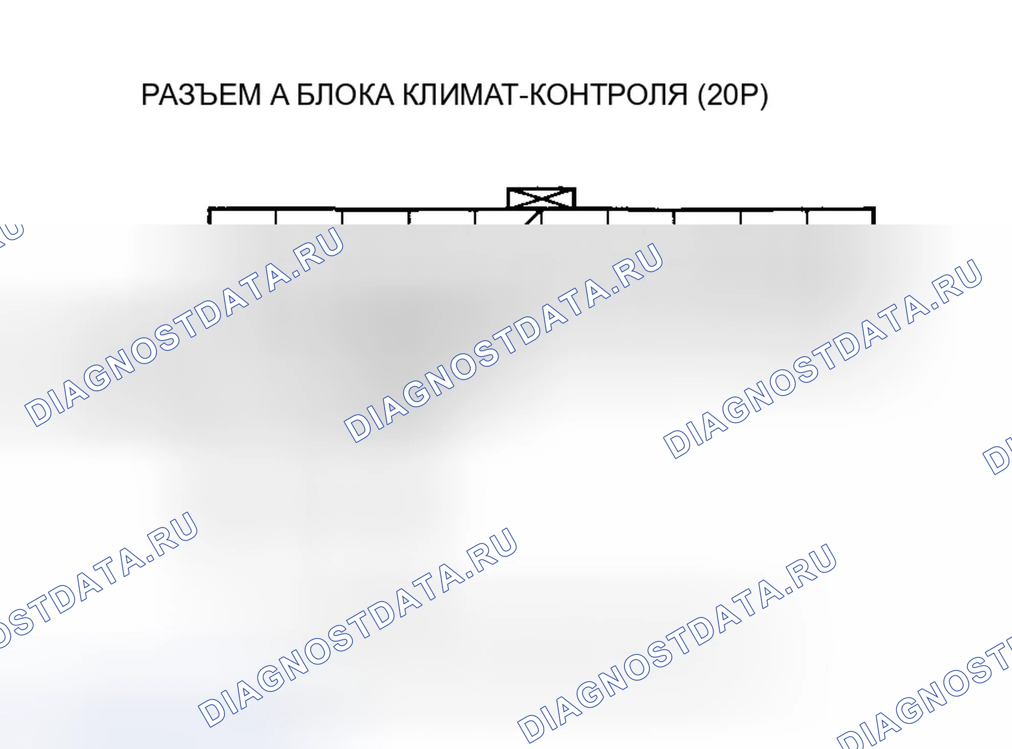 Рис. 77. Honda Pilot I