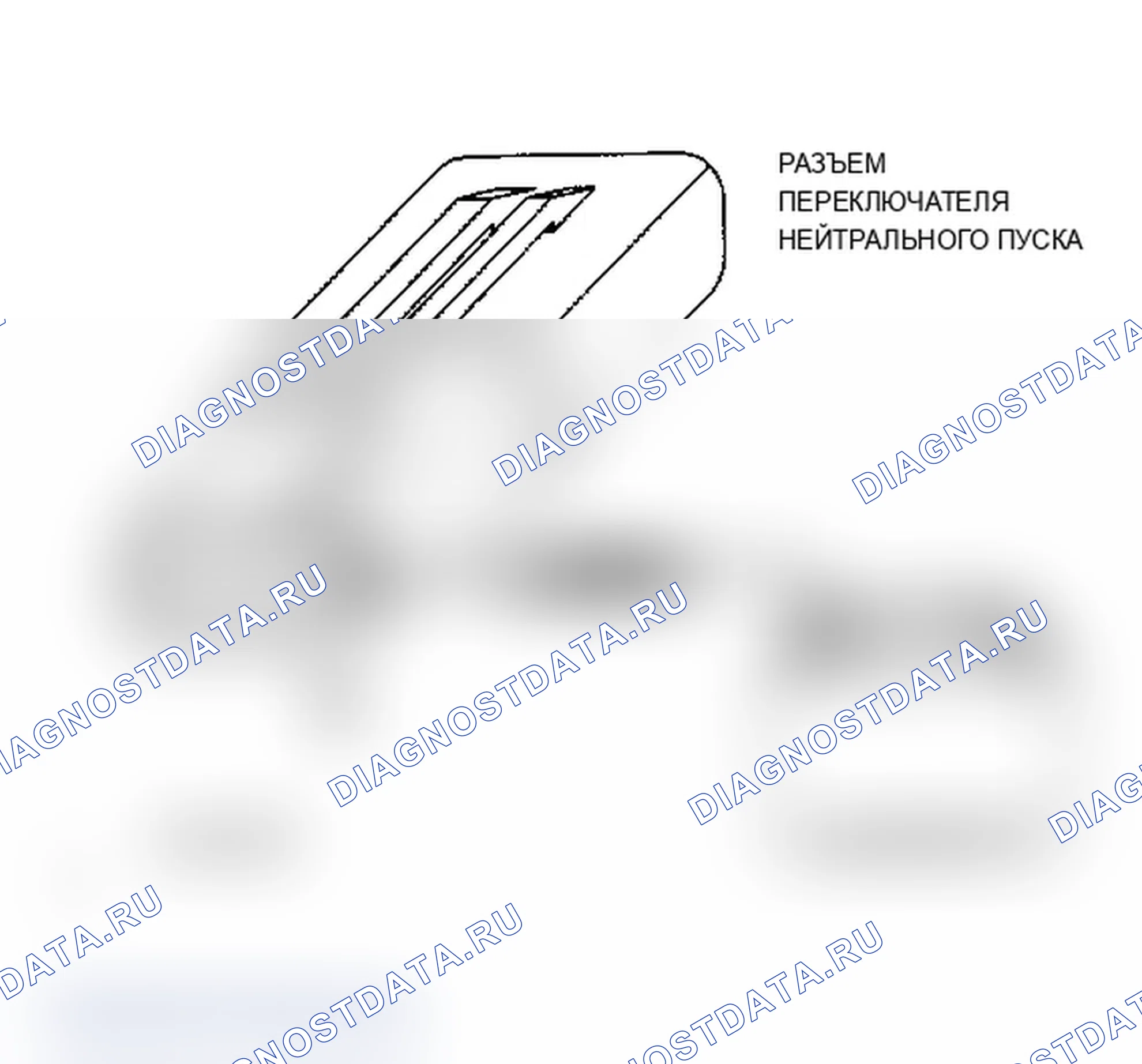 Рис. 244. Dodge Grand Caravan II