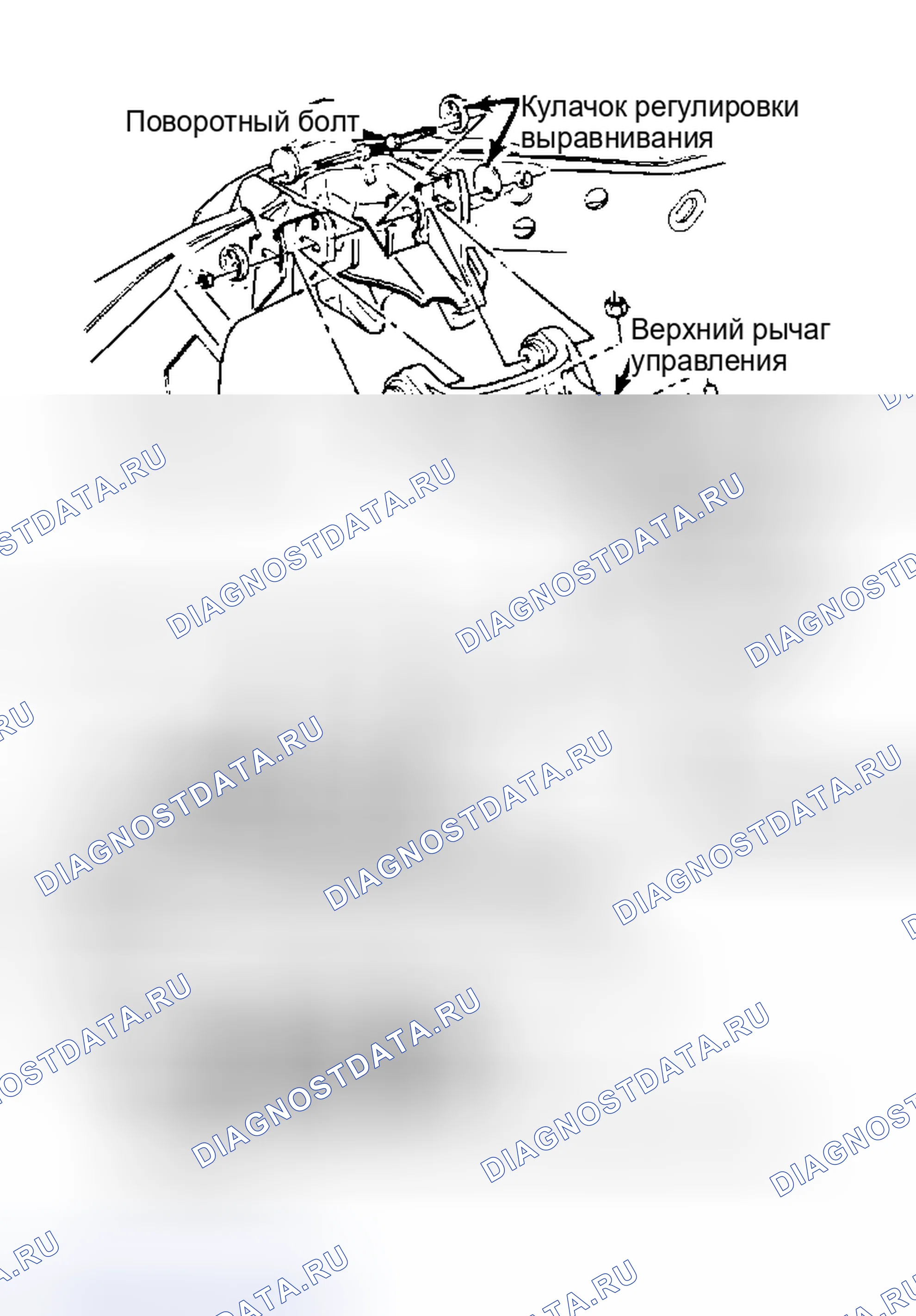 Рис. 32. Chevrolet Cab & Chassis R3500 