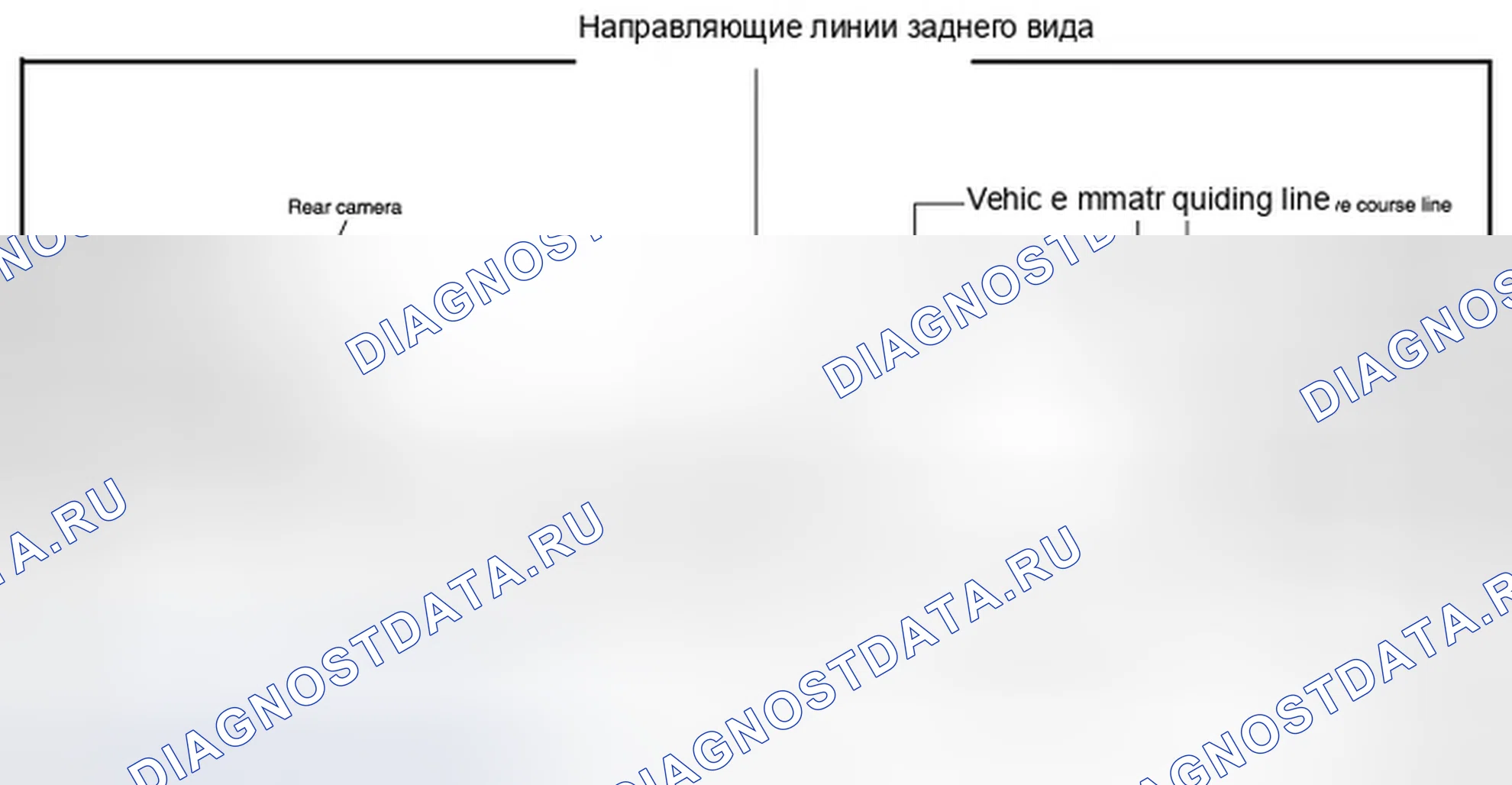 Рис. 77. Infiniti FX35 II рестайлинг
