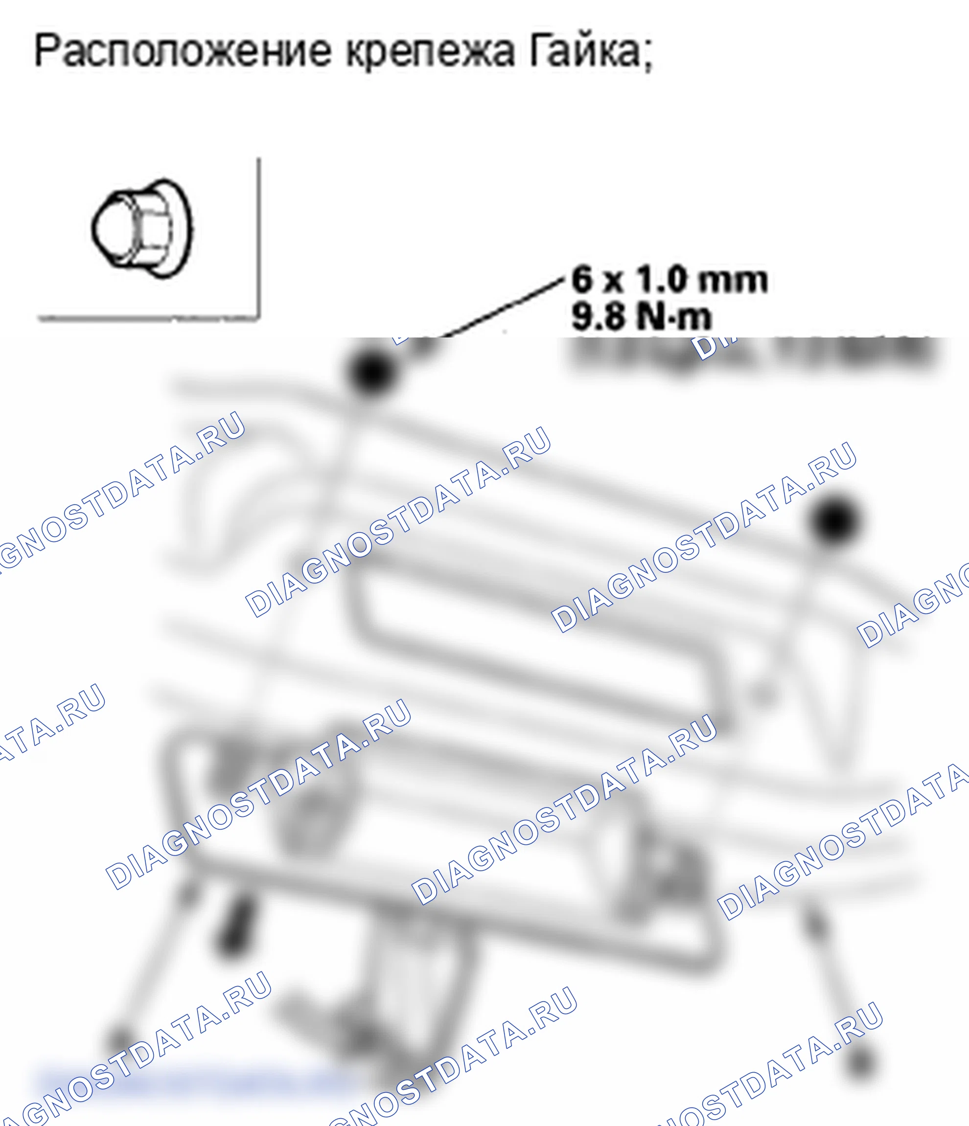 Рис. 38. Honda Element YH2 рестайлинг 2