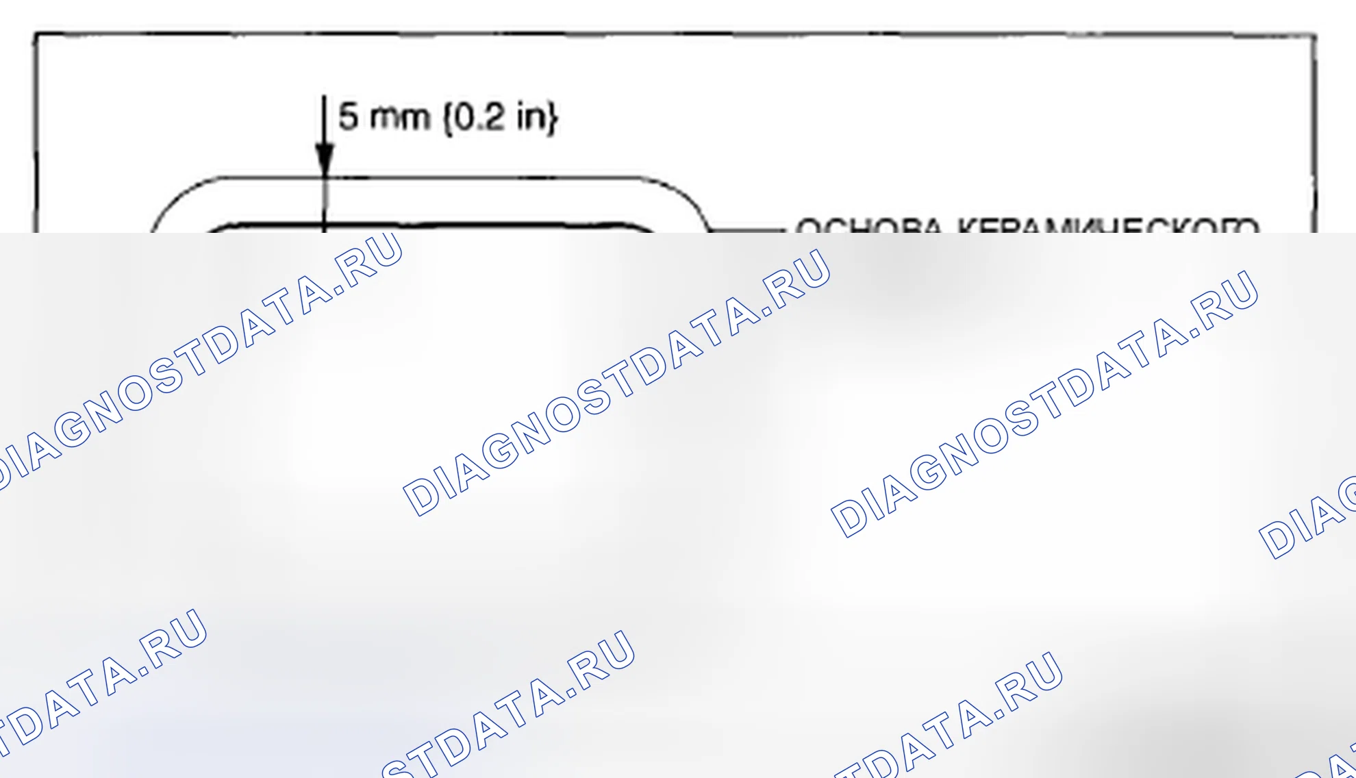 Рис. 56. Mazda CX-5 I