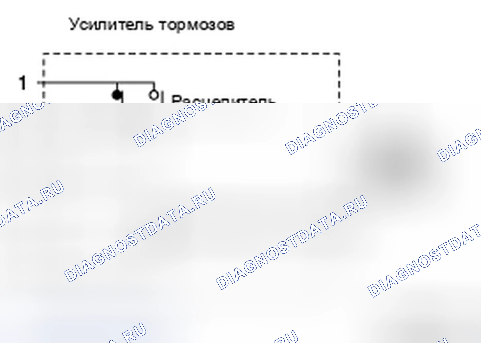 Рис. 80: Проверка компонентов. Infiniti FX50 II