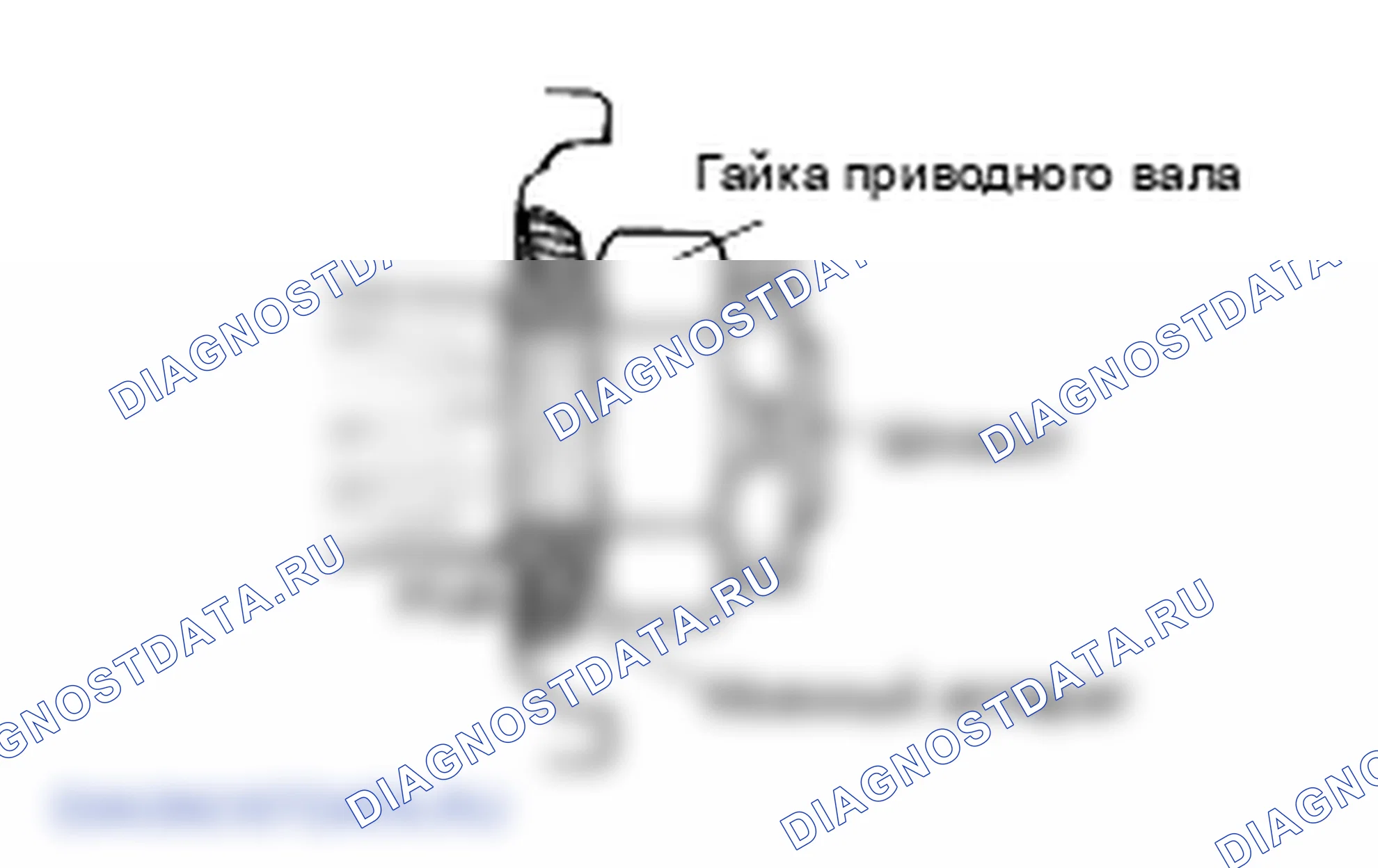 Установка передней ступицы / ось. Hyundai Atos MX