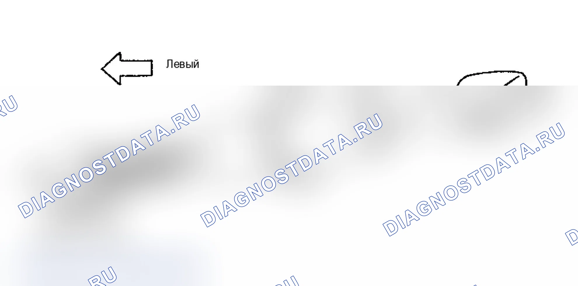 Рис. 38. Subaru Impreza WRX GD/GG рестайлинг