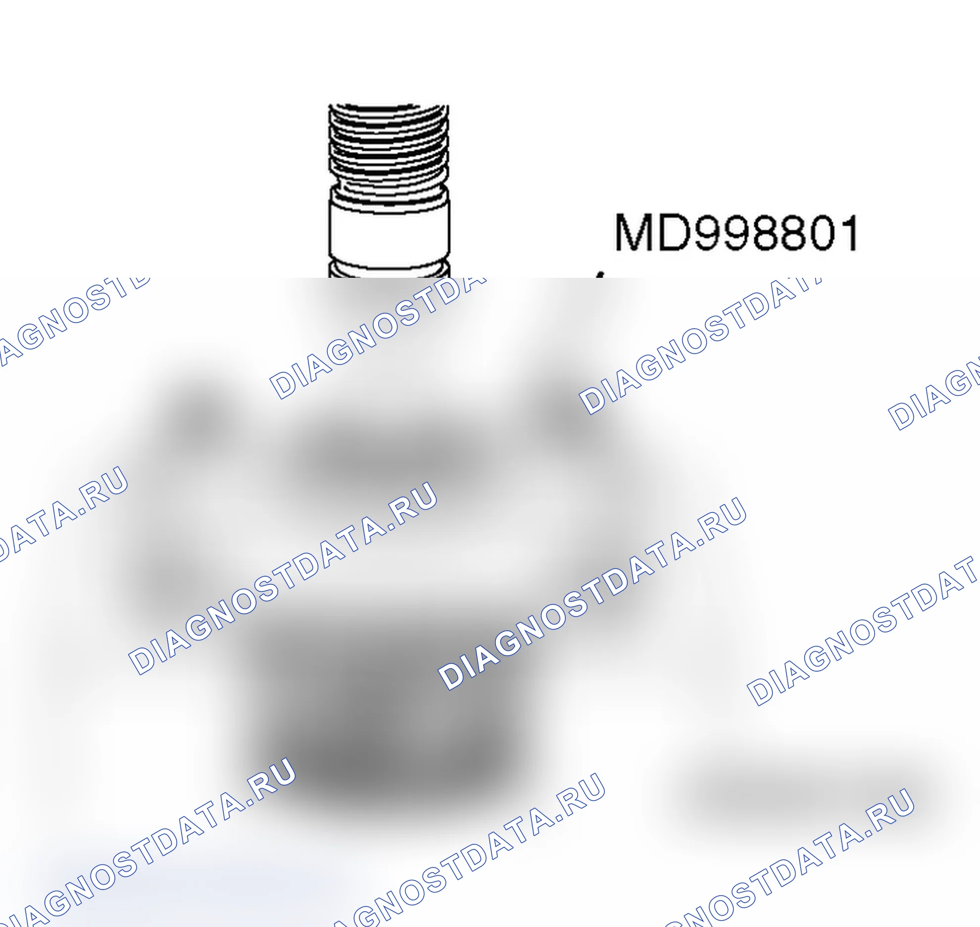 Рис. 92: <<A>> ДЕМОНТАЖ ШАРИКОПОДШИПНИКА. Mitsubishi Lancer Ralliart IX рестайлинг