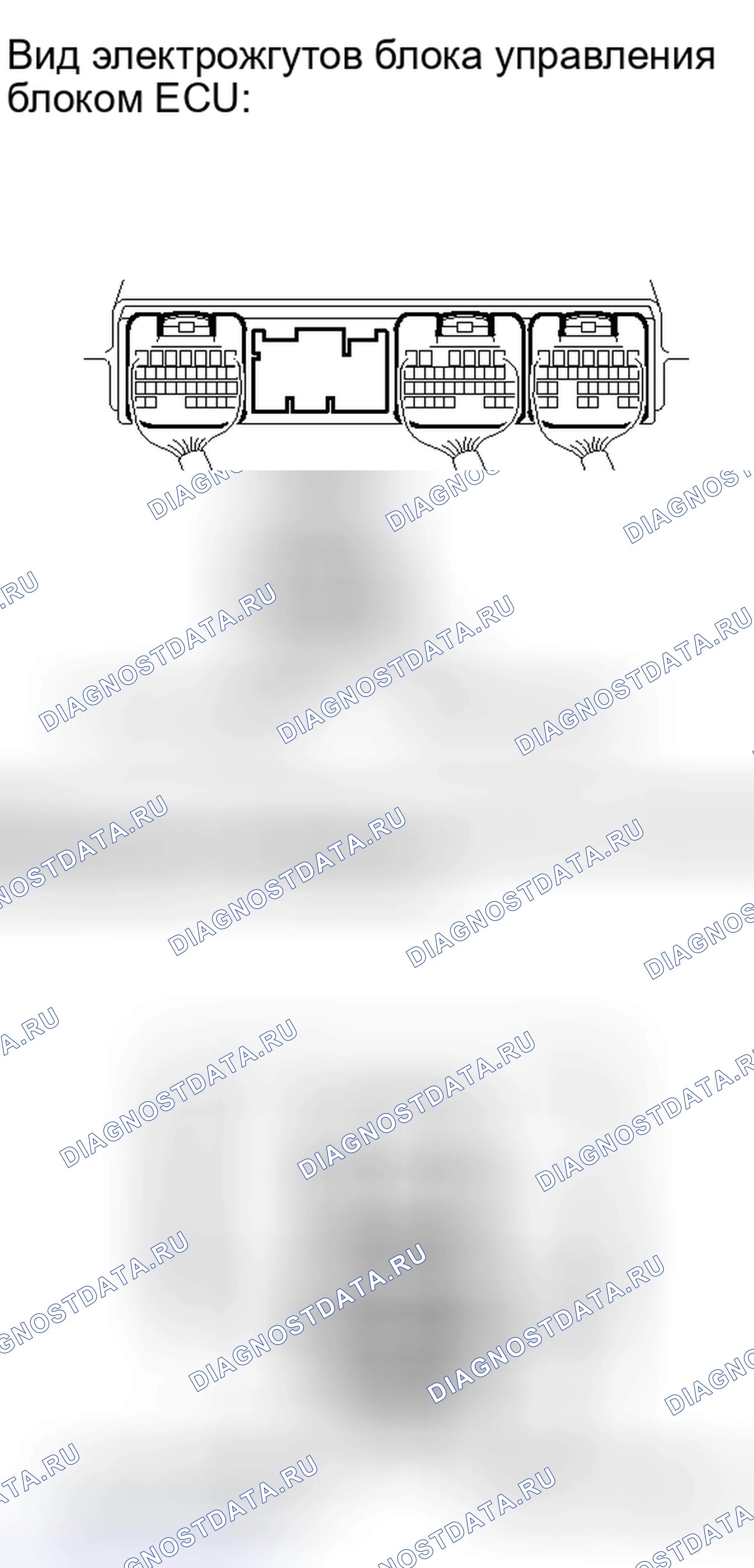 Рис. 420. Toyota Camry XV40 рестайлинг