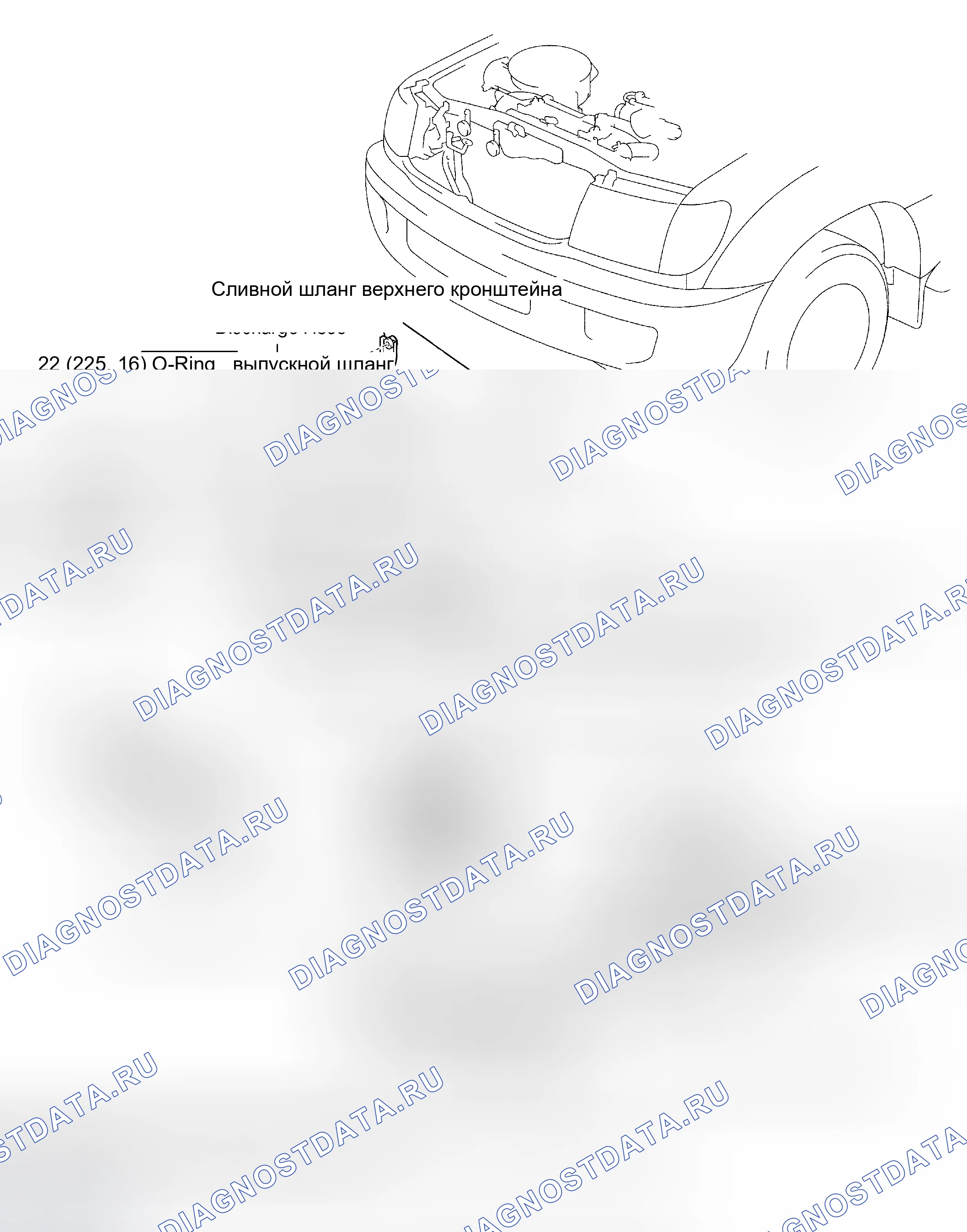 Рис. 153: КОМПОНЕНТЫ. Toyota Land Cruiser 100 рестайлинг
