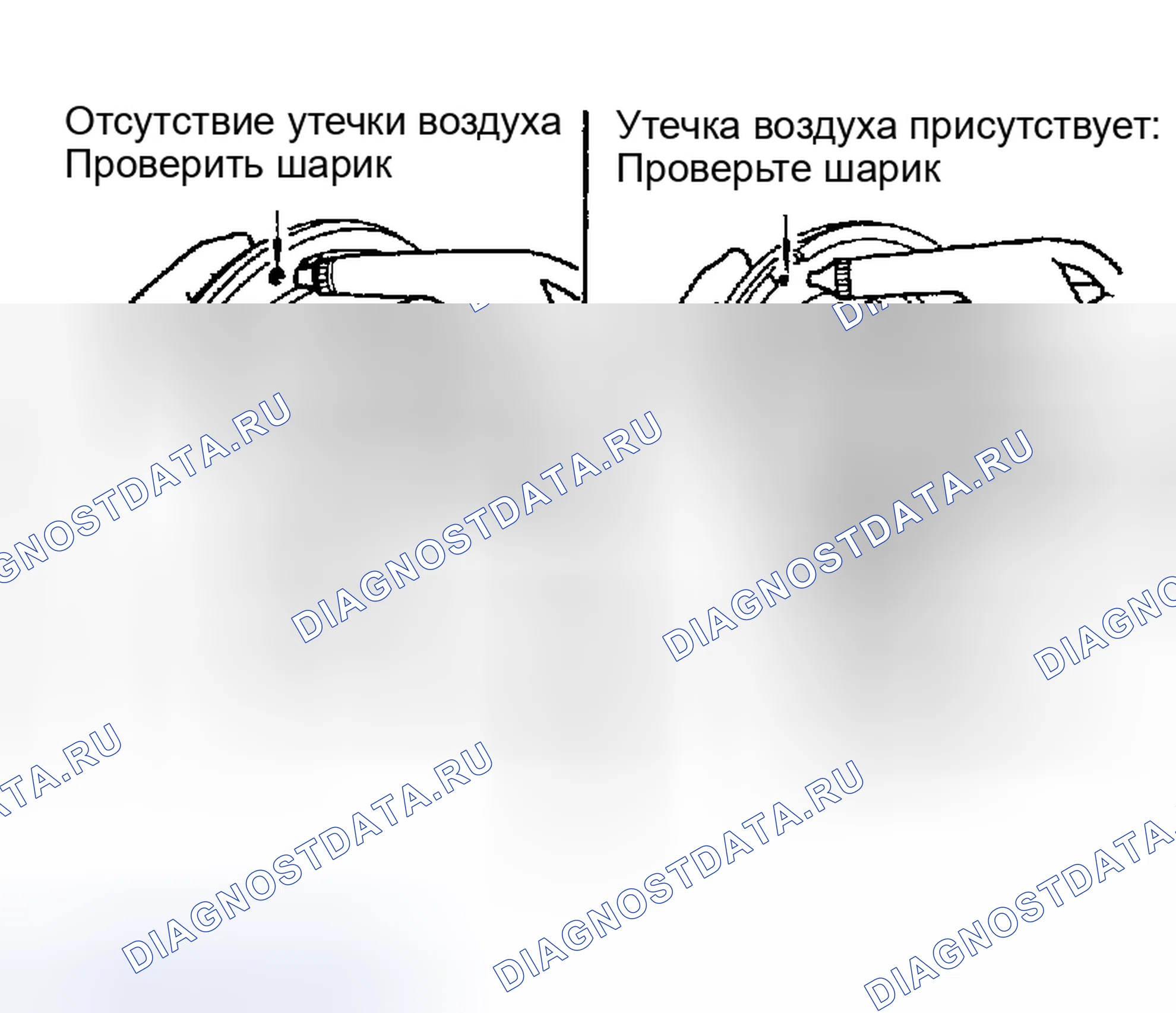 Рис. 1156: ОБРАТНЫЙ ПОРШЕНЬ СЦЕПЛЕНИЯ. Honda Odyssey (North America) I