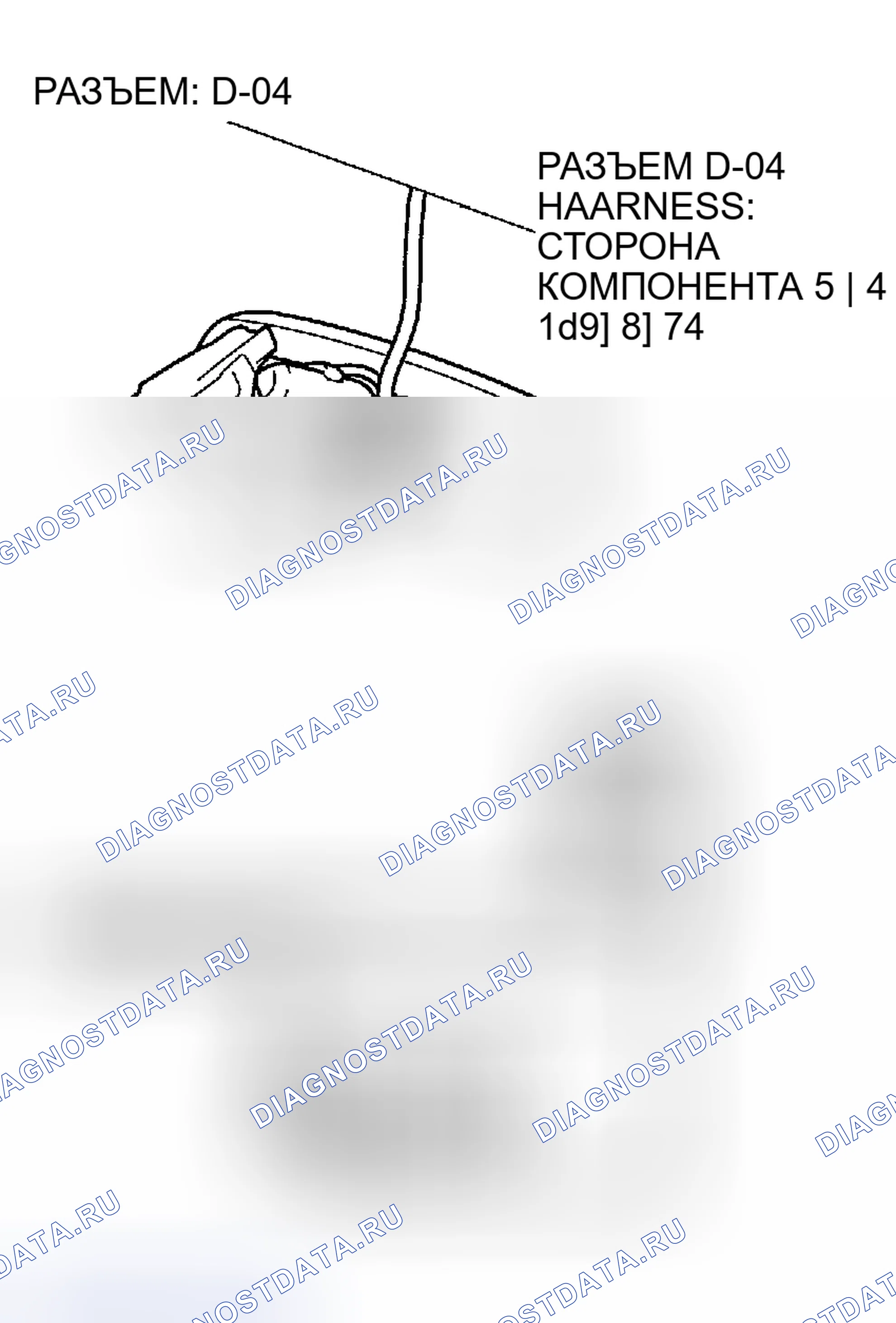 Рис. 120. Chrysler Sebring II рестайлинг