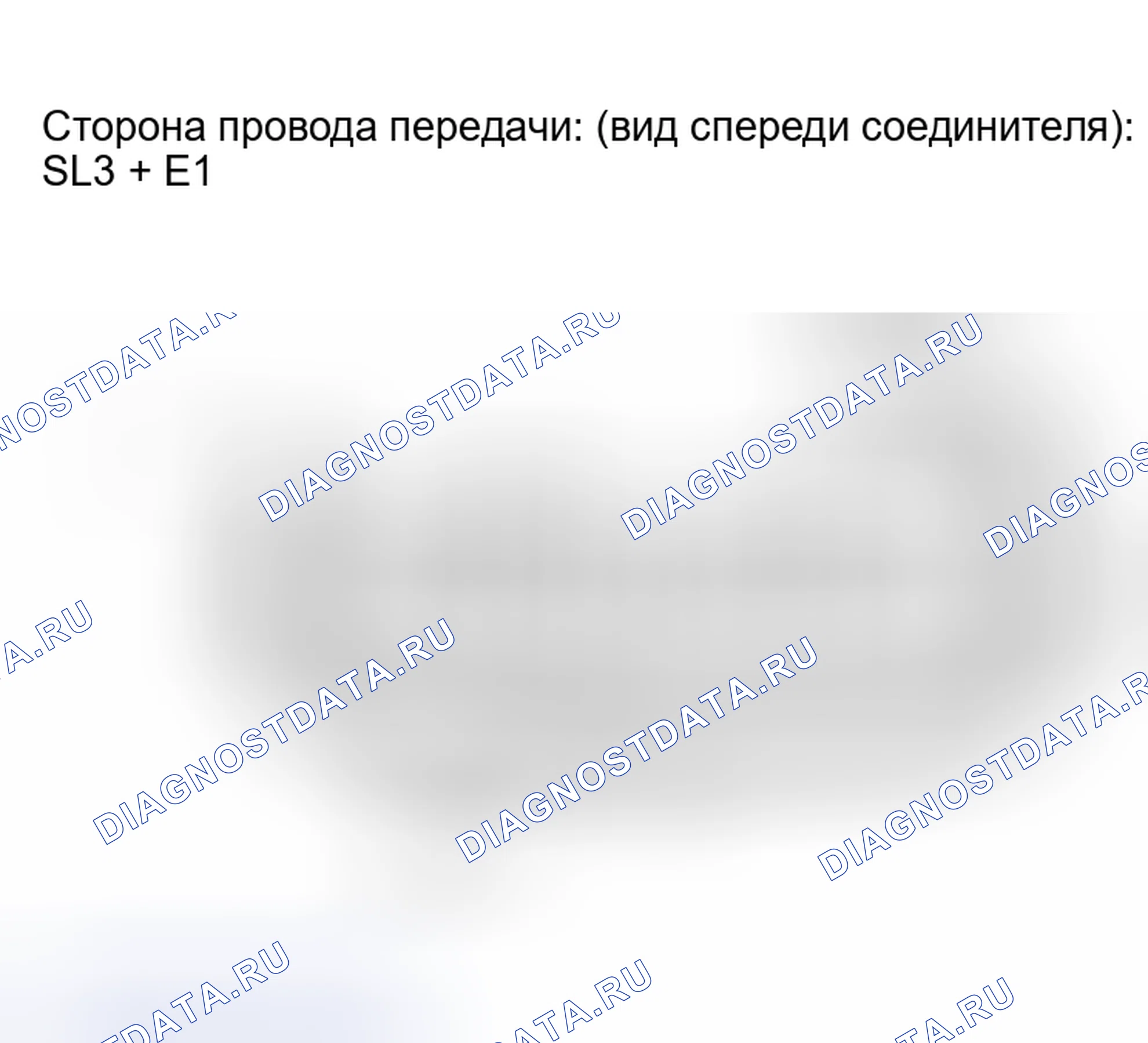 Рис. 139. Lexus RX II