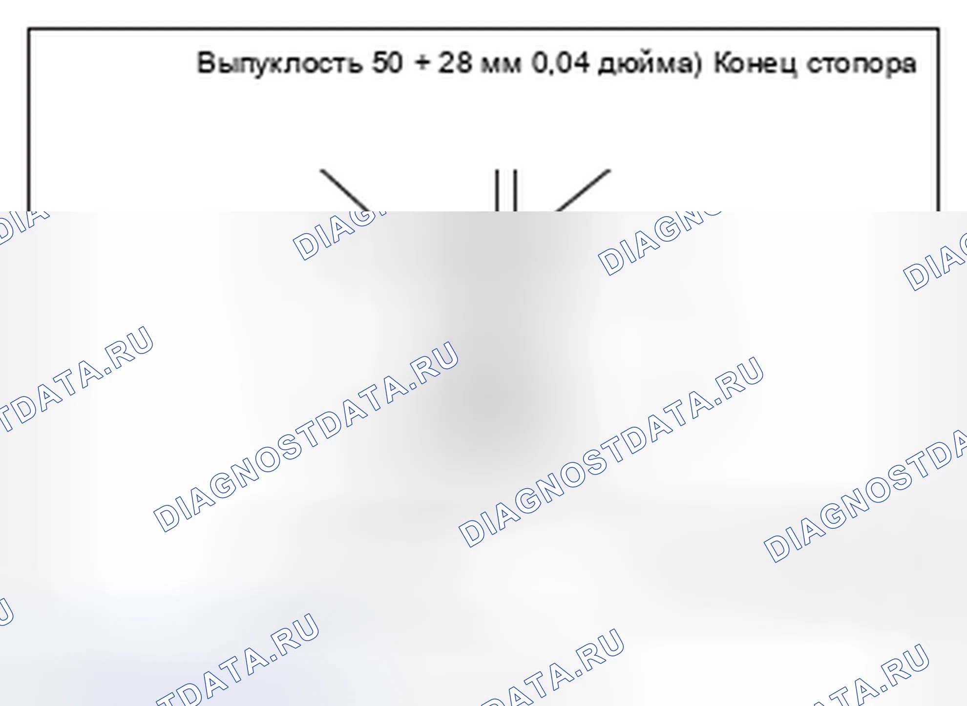 Рис. 13: >> A <<МОНТАЖ ВОЗДУШНОГО ШЛАНГА/ВОЗДУШНОЙ ТРУБЫ. Honda Domani MB