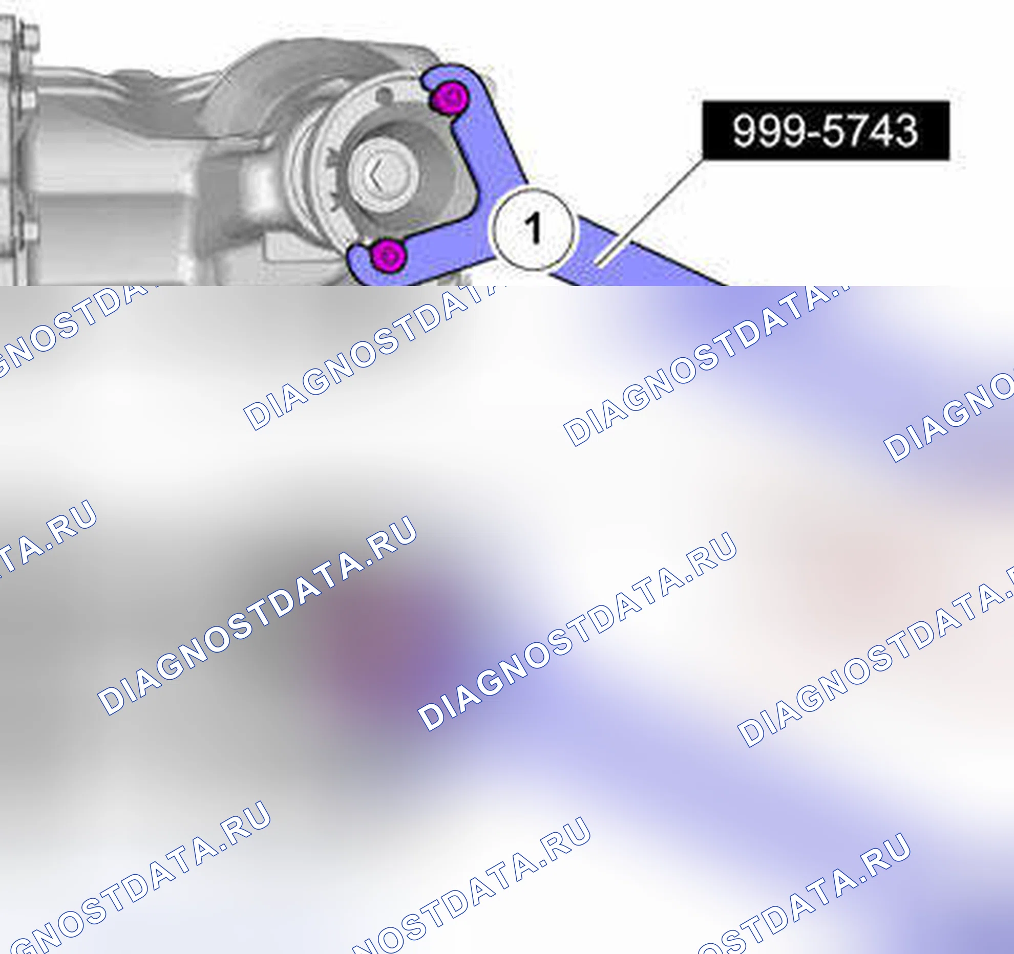 Рис. 357. Volvo V50 I