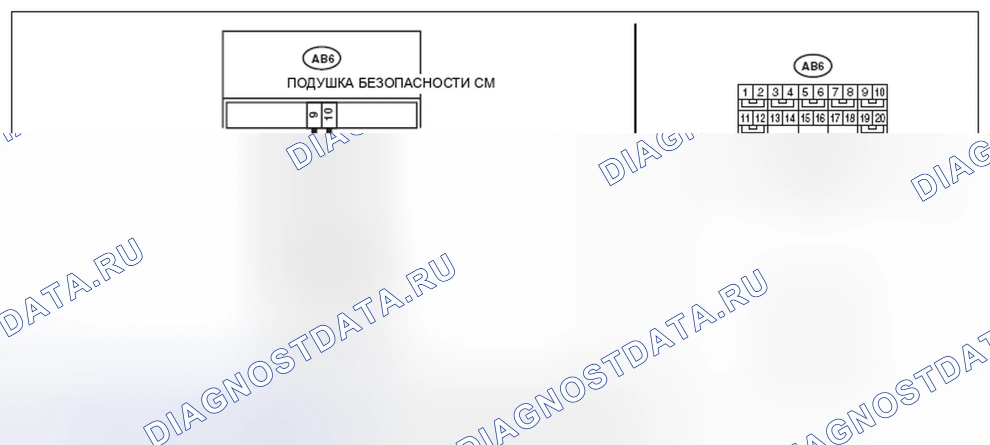 Рис. 212: электросхема. Subaru Impreza GK