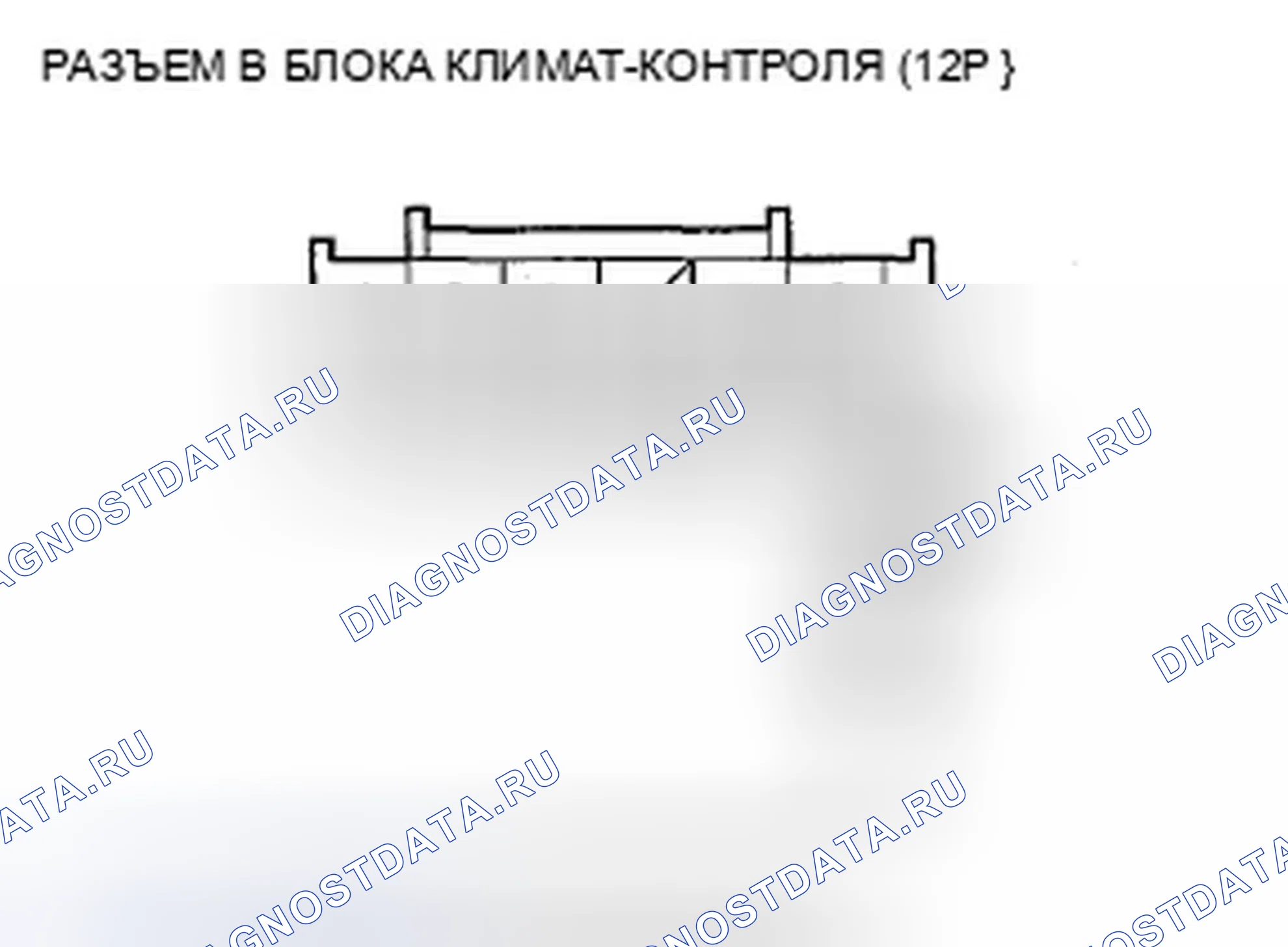 Рис. 343. Acura TSX II