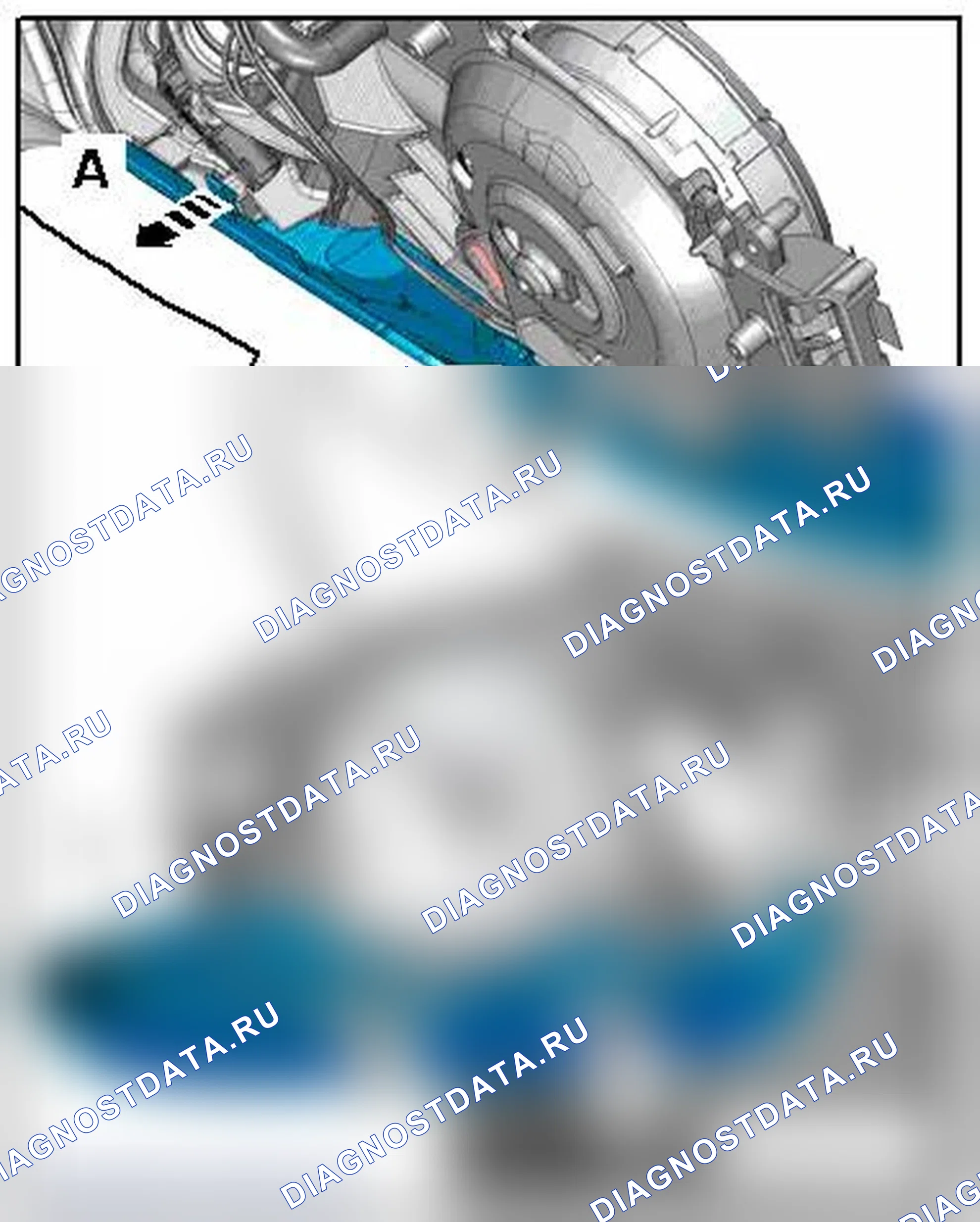 Рис. 45: УДАЛЕНИЕ. Audi S5 I